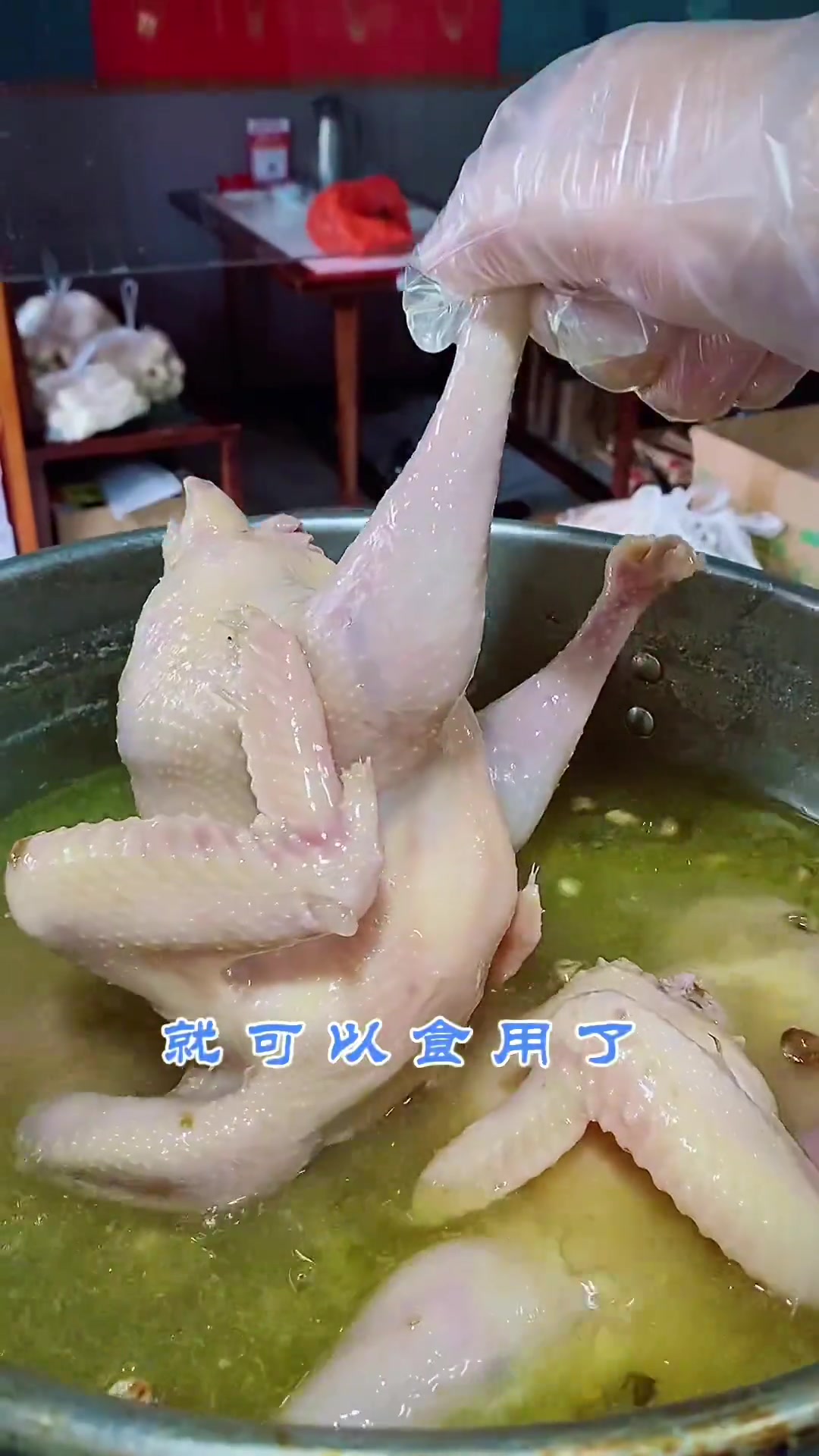 徐州老派手撕鸡，香！看完视频就能学