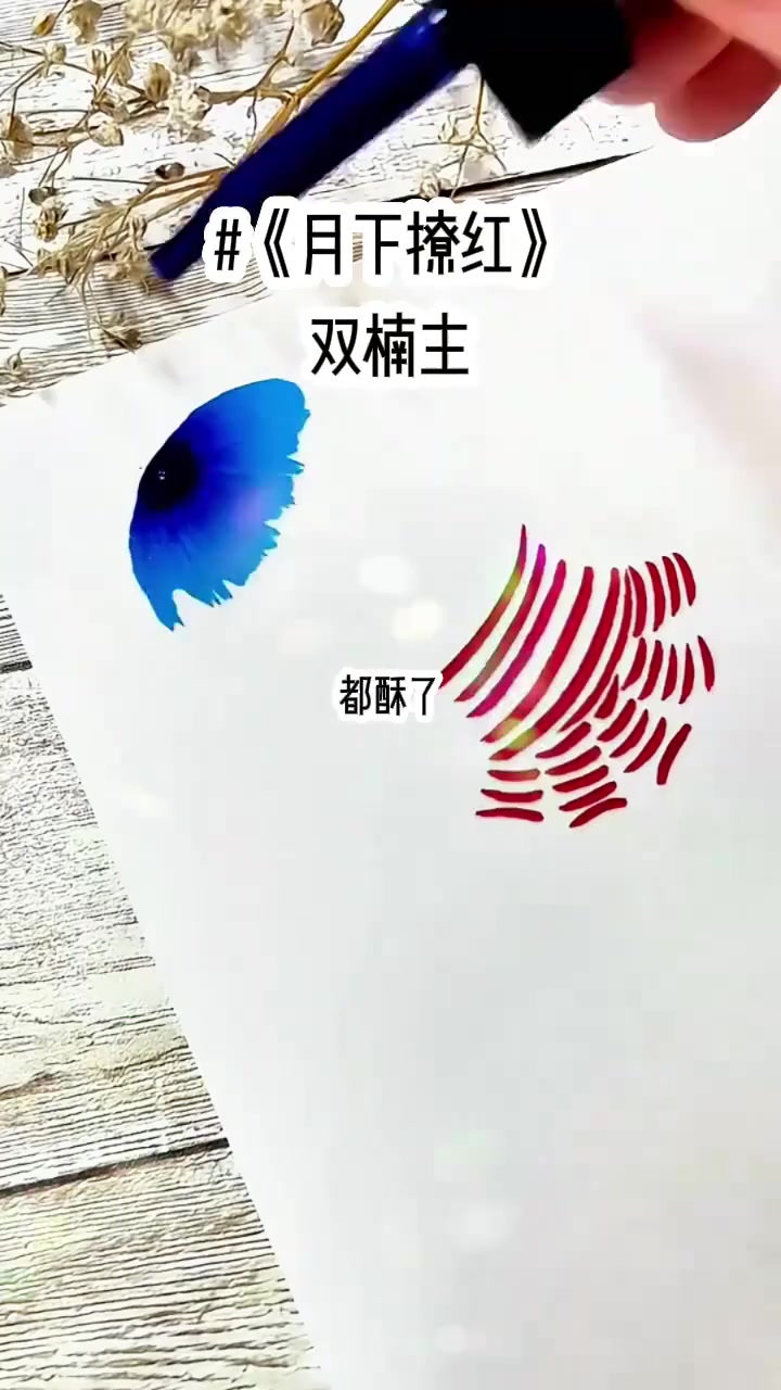 白羊圣母心发作阻挠傅景渊带走沈星,白家夫妻默许(3)