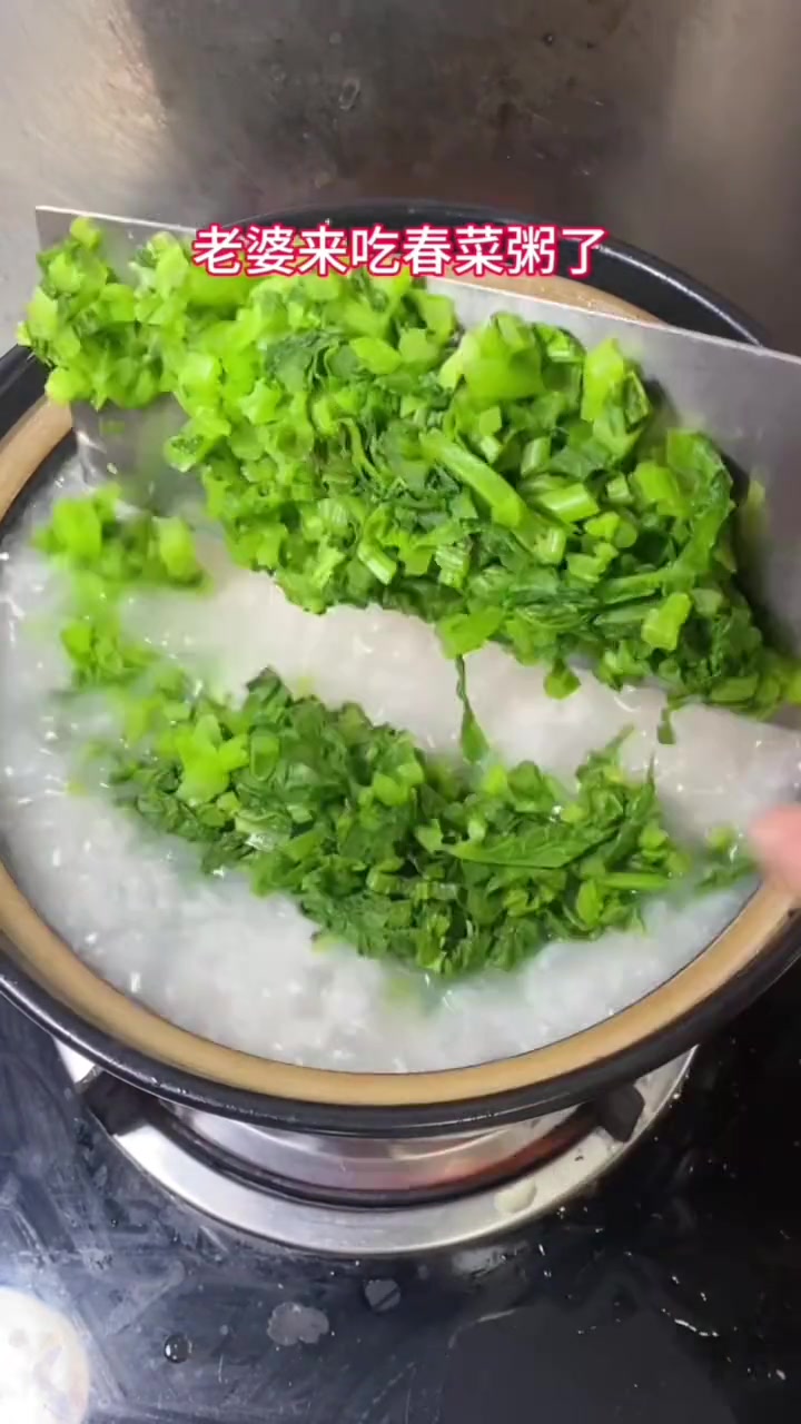 这个夏天你该试试春菜排骨粥