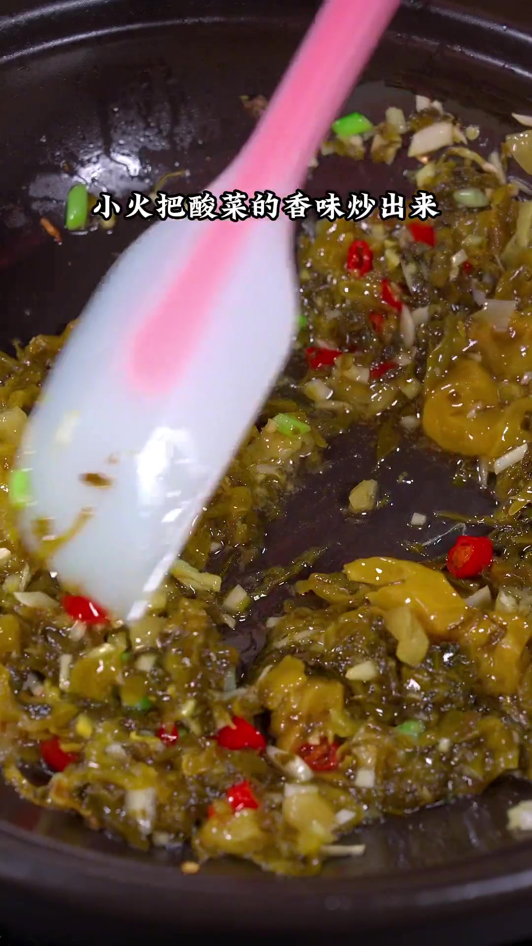 酸菜血旺,酸爽开胃