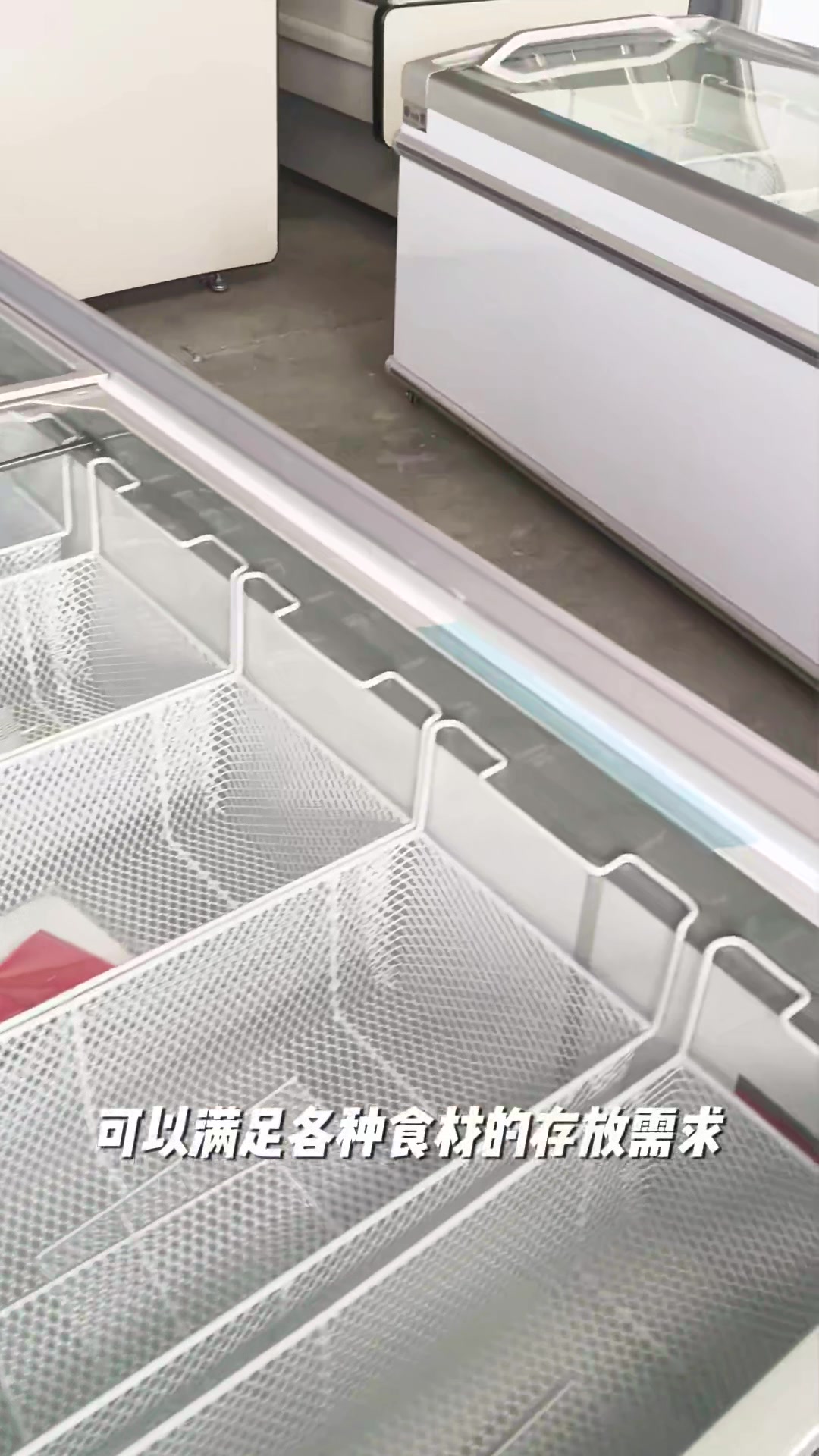 超市组合岛柜冷冻展示柜商用冰箱