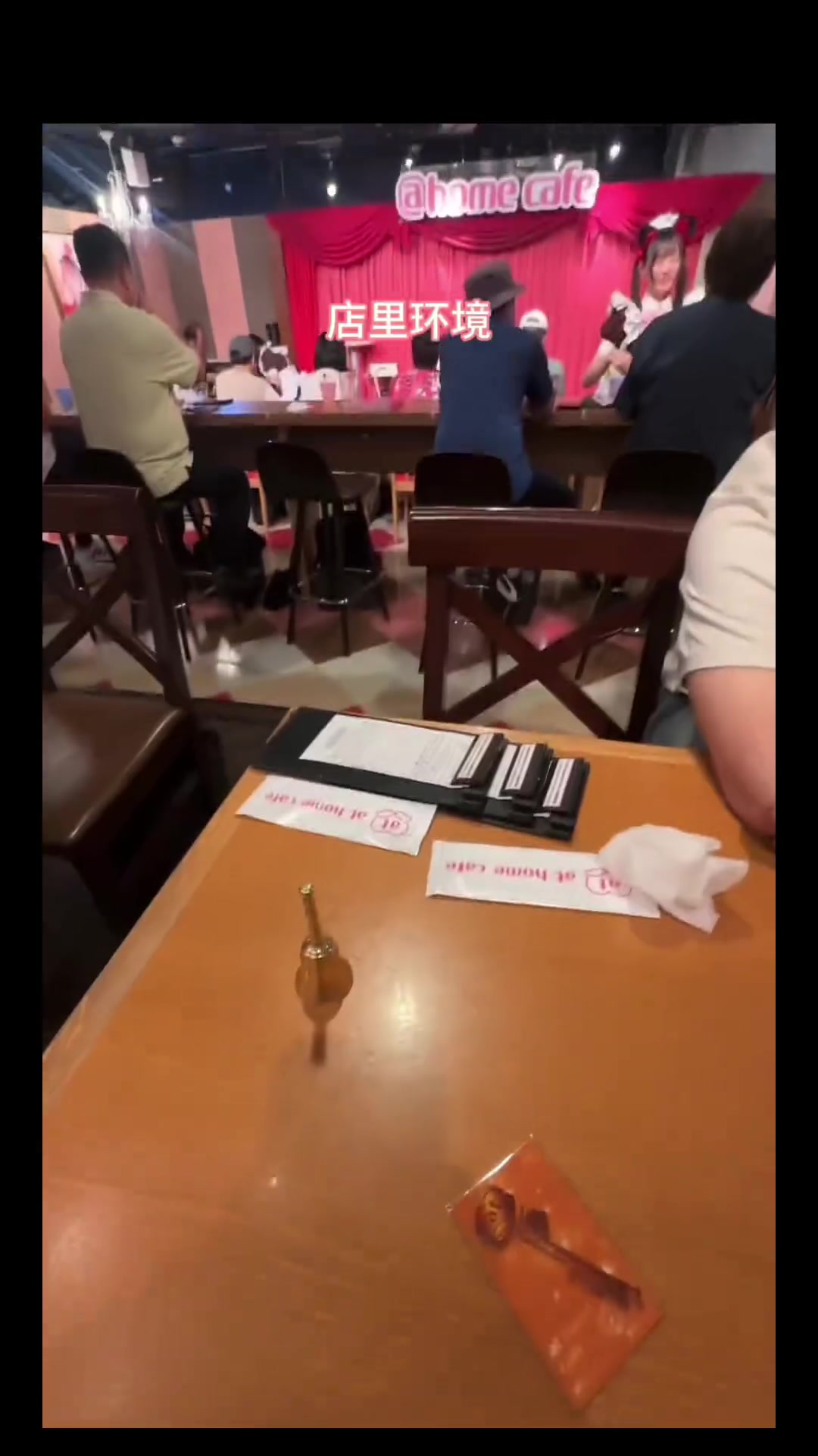 优雅的女仆咖啡厅,温馨体验与独特氛围