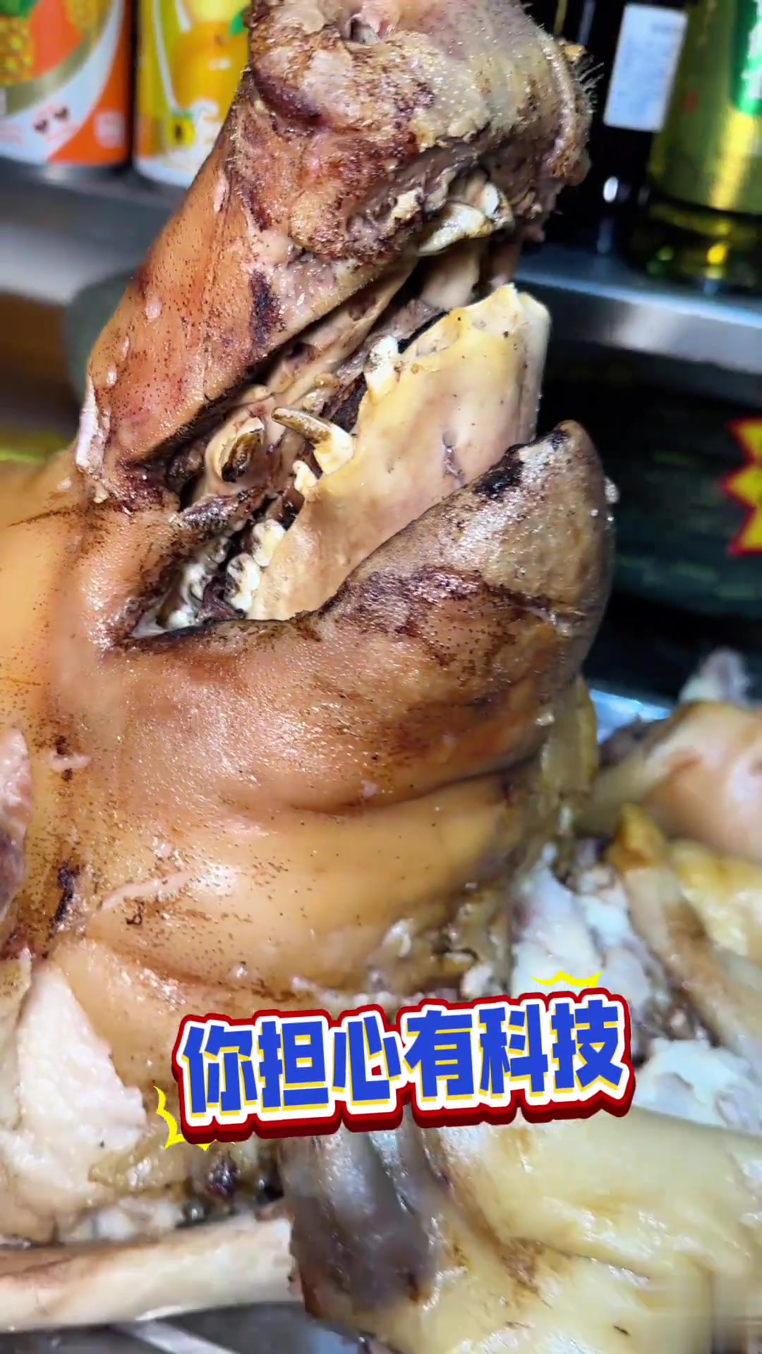 东北菜馆东北味十足,东北菜量大实在味道好,跟我们东北人一样