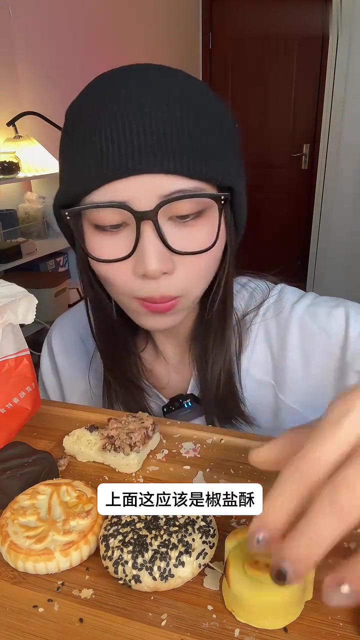 吃一大桌子稻香村老式糕点！