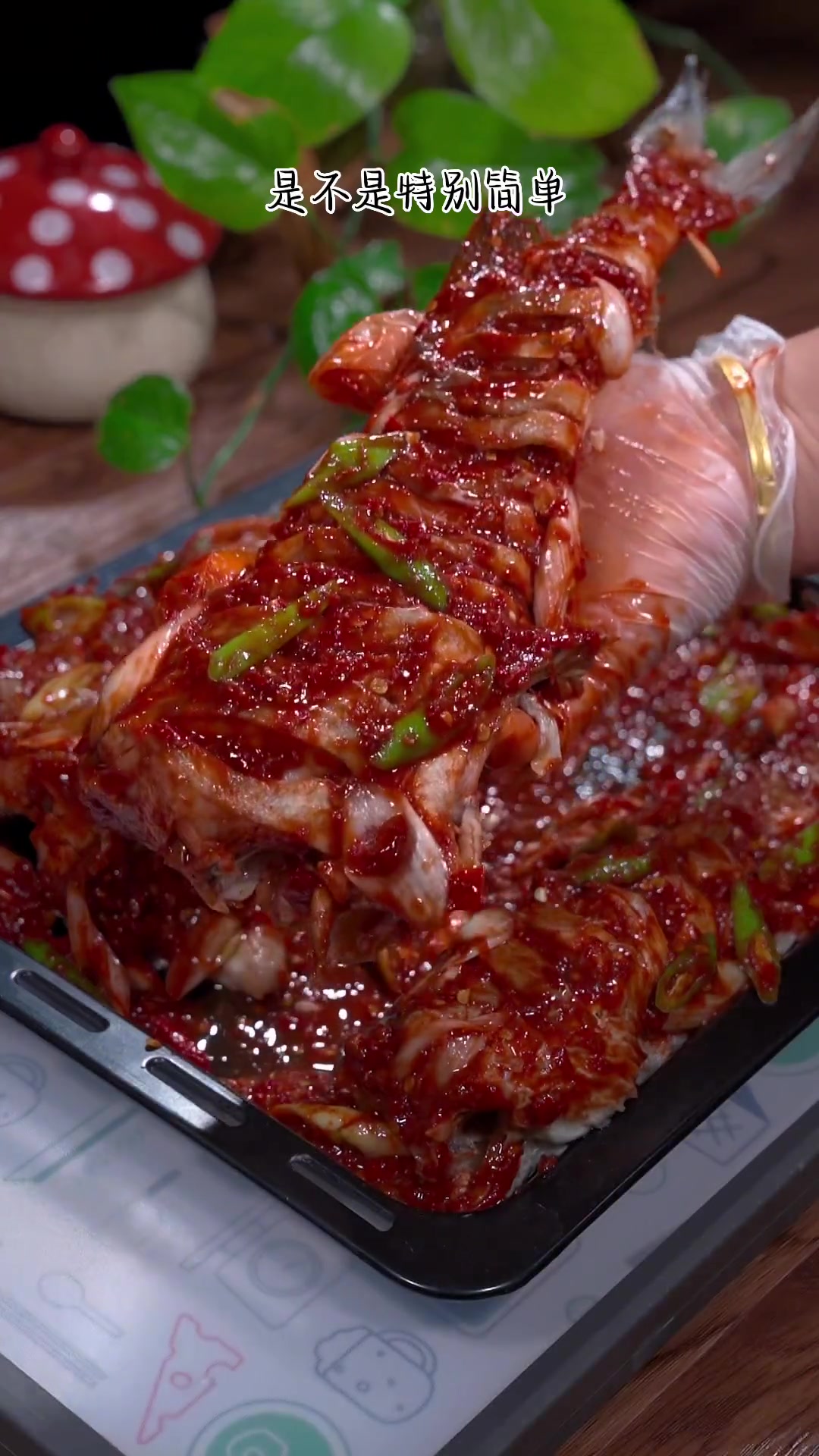 朝鲜族的你吃过吗？香辣过瘾太好吃了