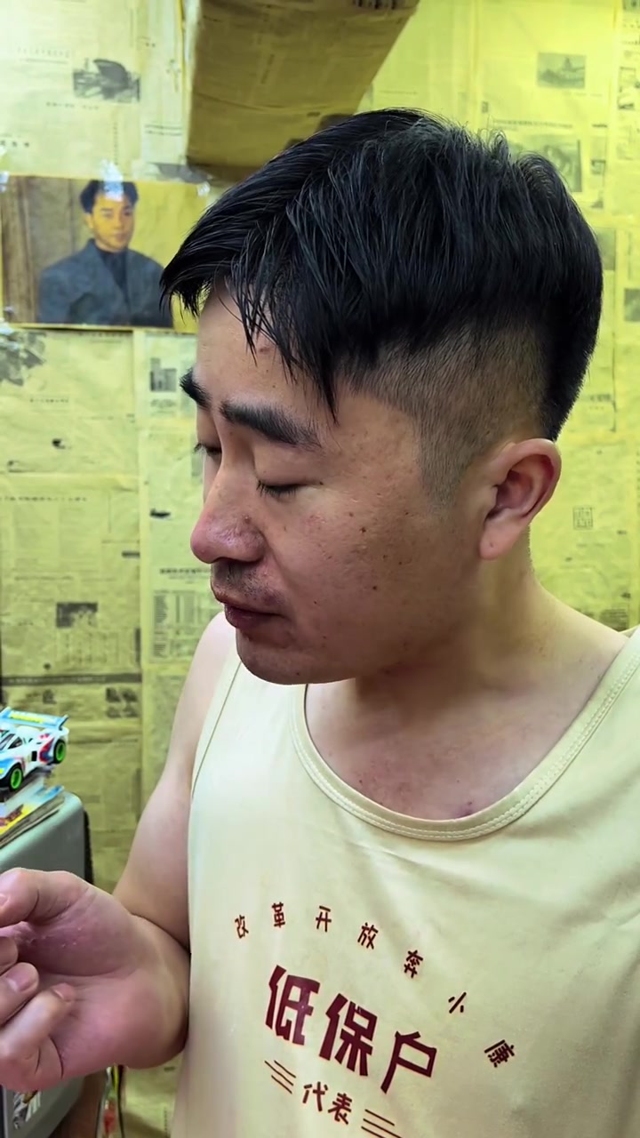 小时候过生日才能吃上的小蛋糕你还记得是啥味么?