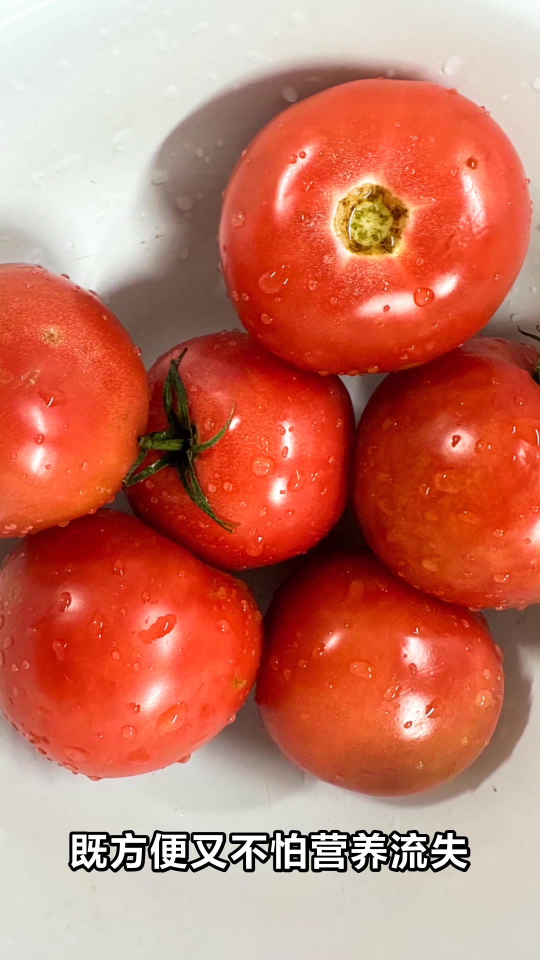 维生素C含量高的水果蔬菜盘点