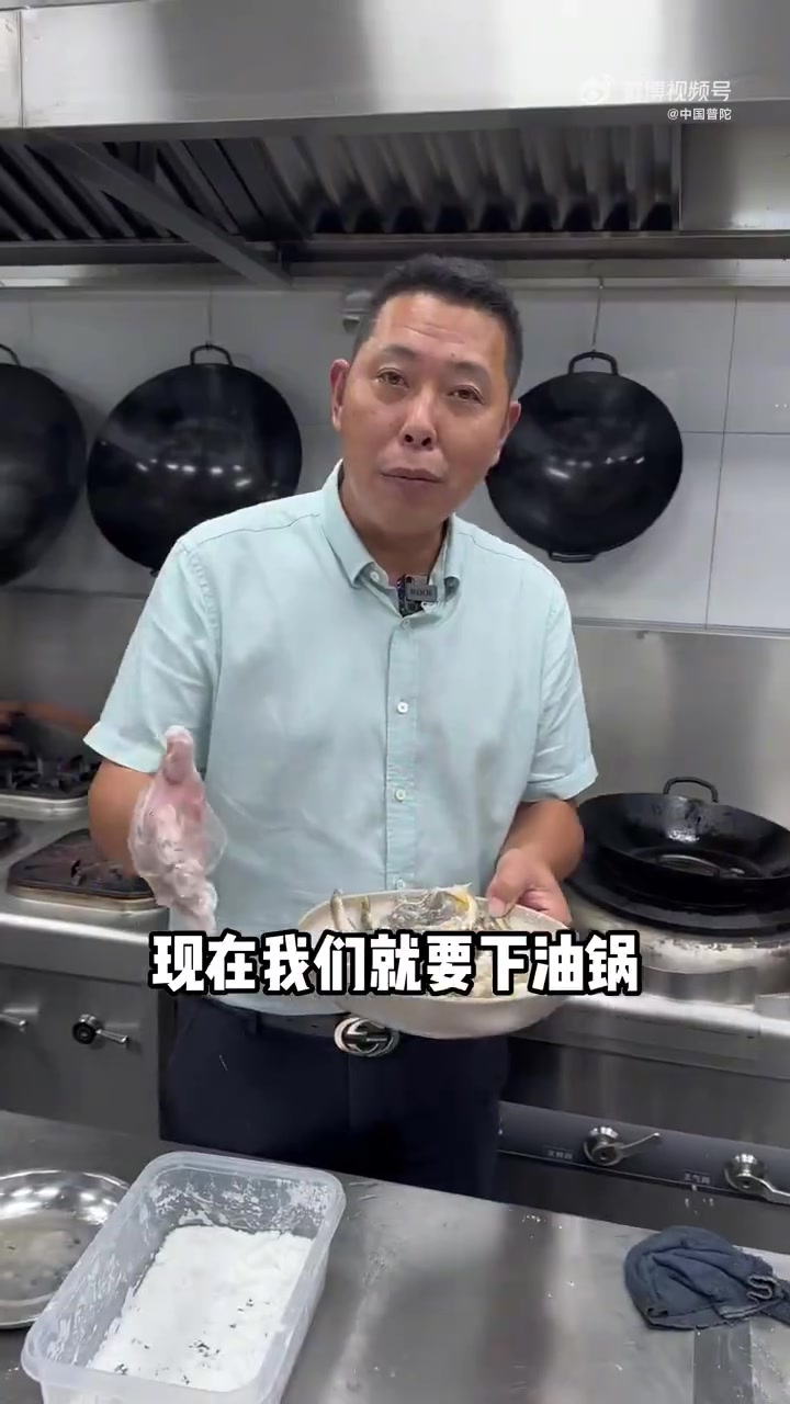 舟山梭子蟹+7天免费冰淇淋?双重快乐杀疯了!谁还敢说舟山蟹只有清蒸葱油?八月开捕季蟹肥到掐