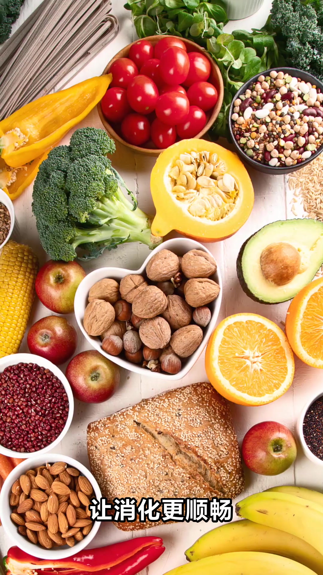 白子菜的神奇功效与作用你知道吗