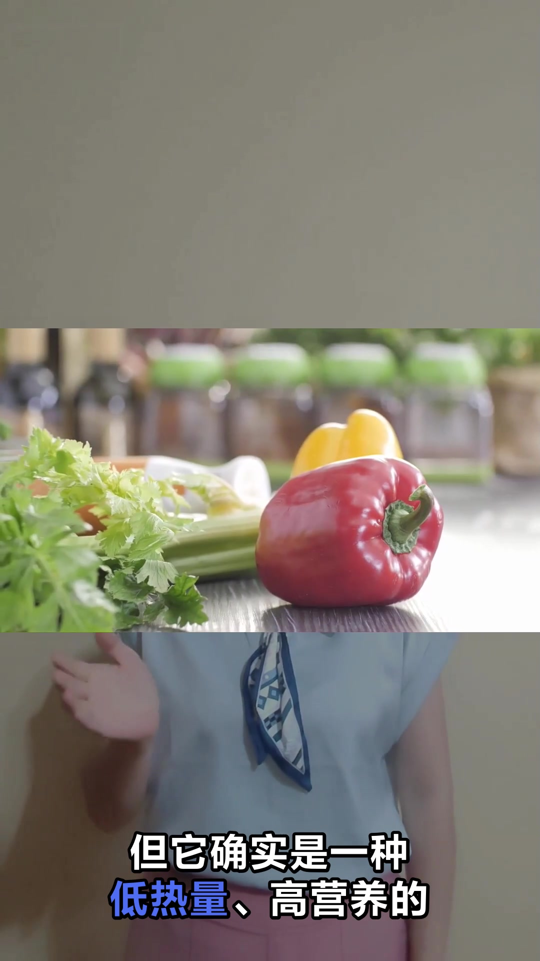 人生菜的功效与作用你知道吗