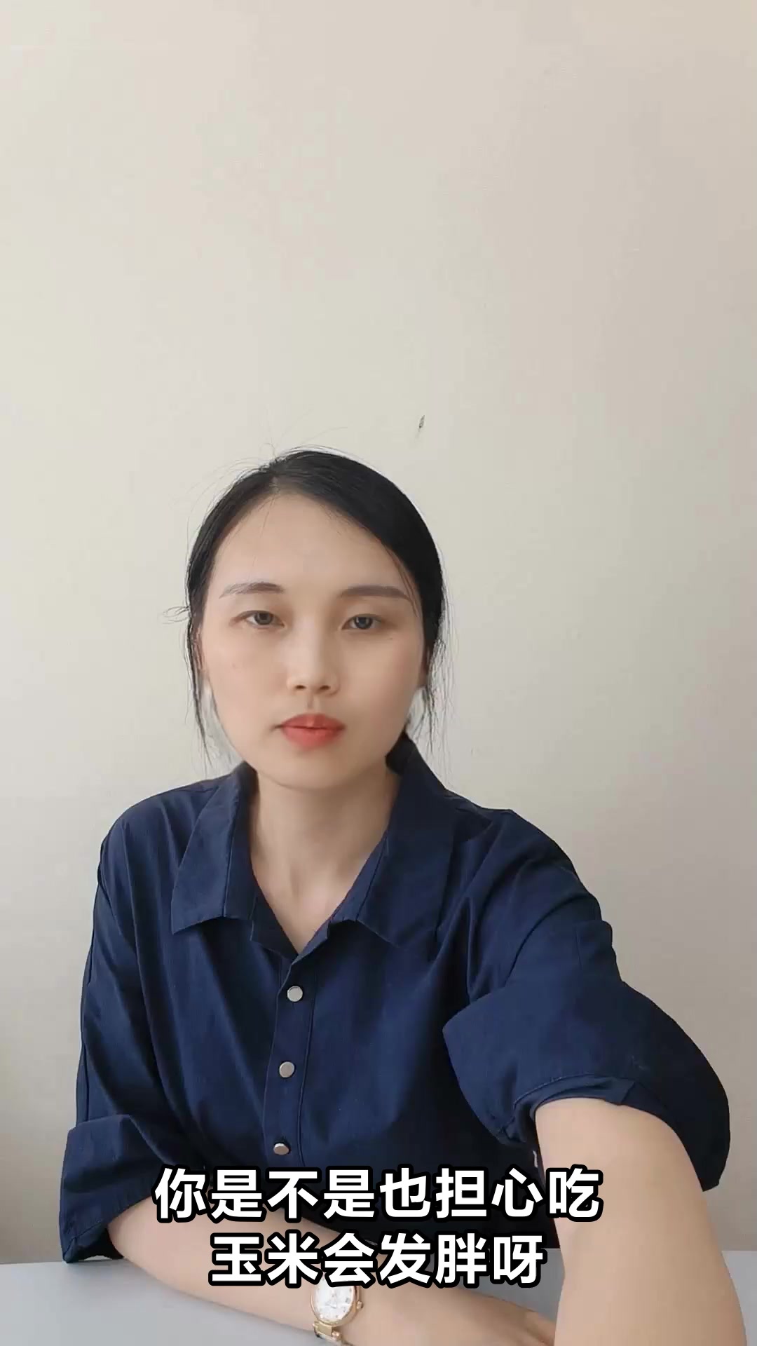 吃玉米会不会发胖