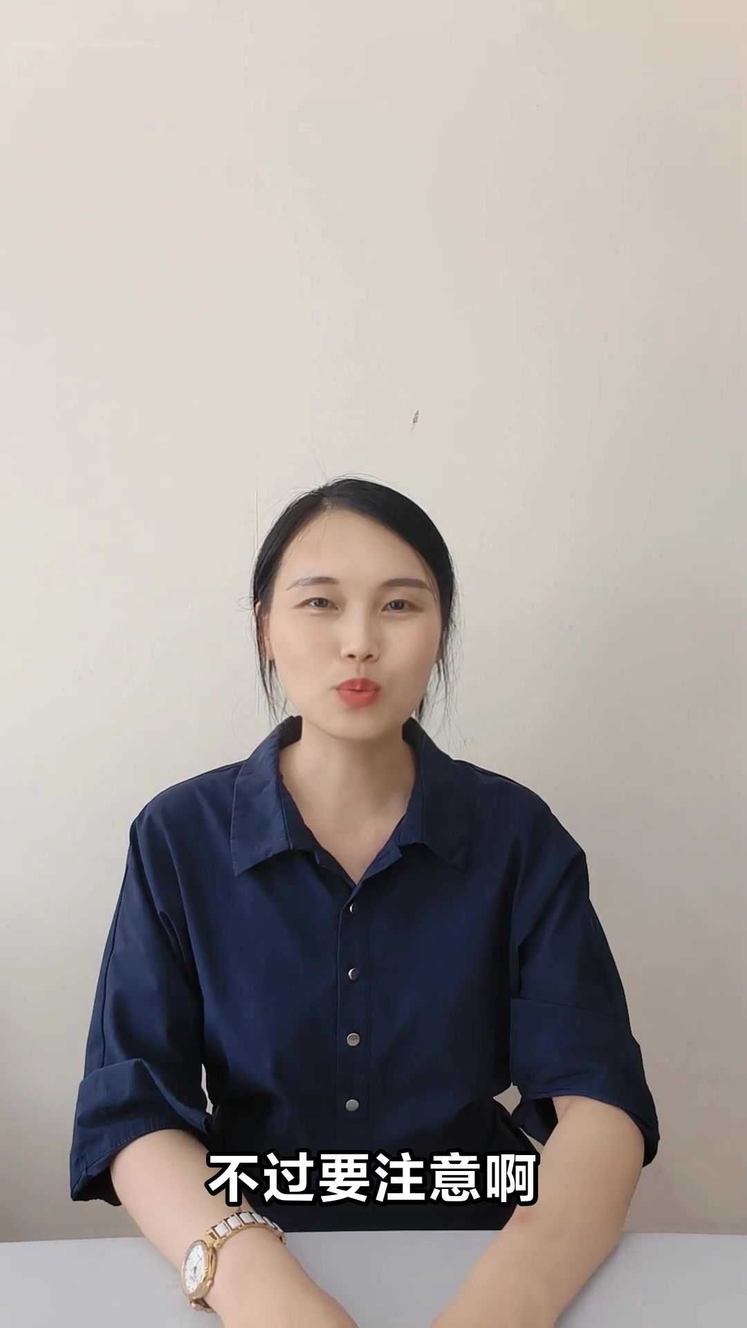 生薏米和炒薏米到底有啥区别