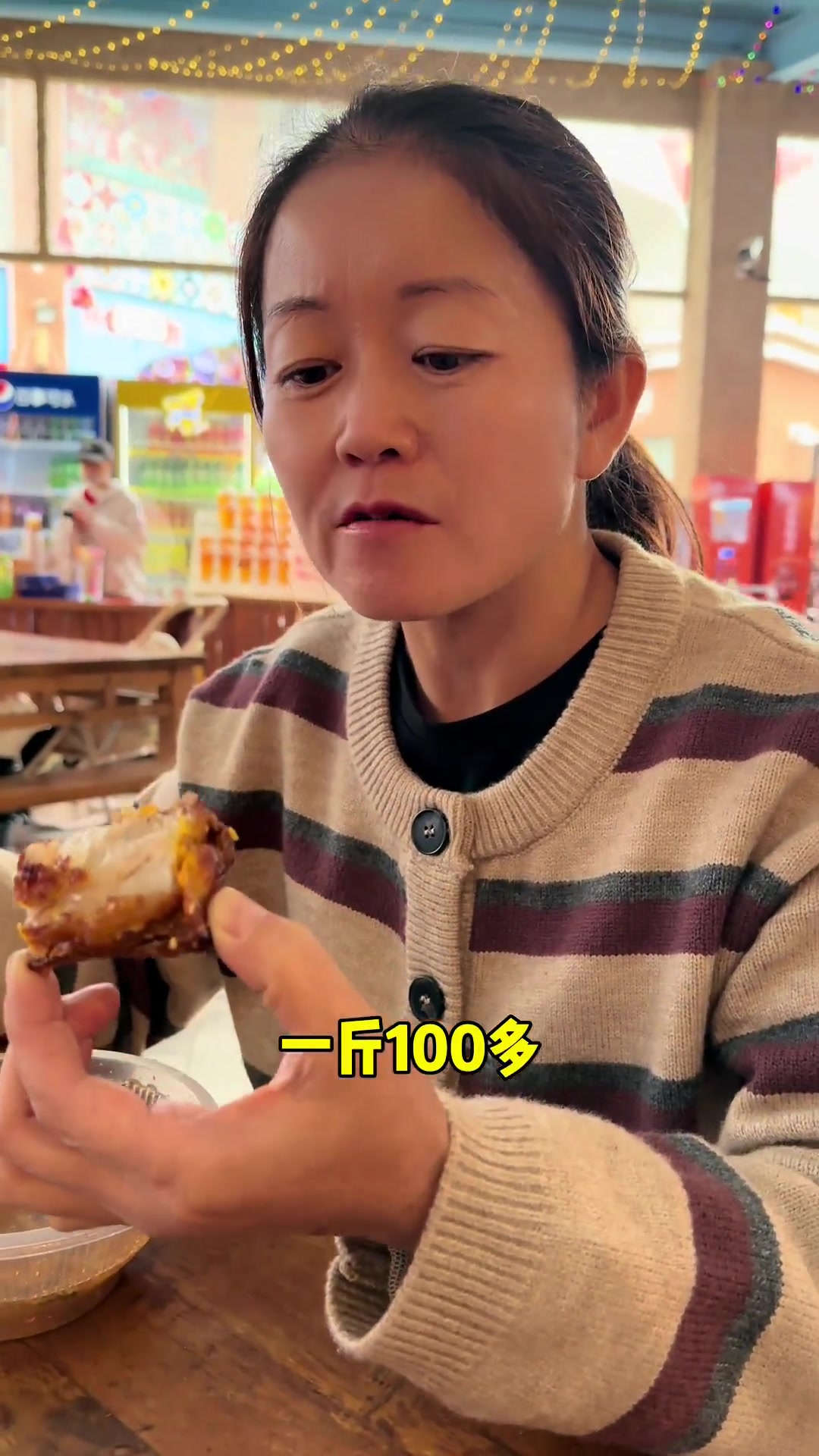 架子烤串、烤鱼啥的这美食太好吃了