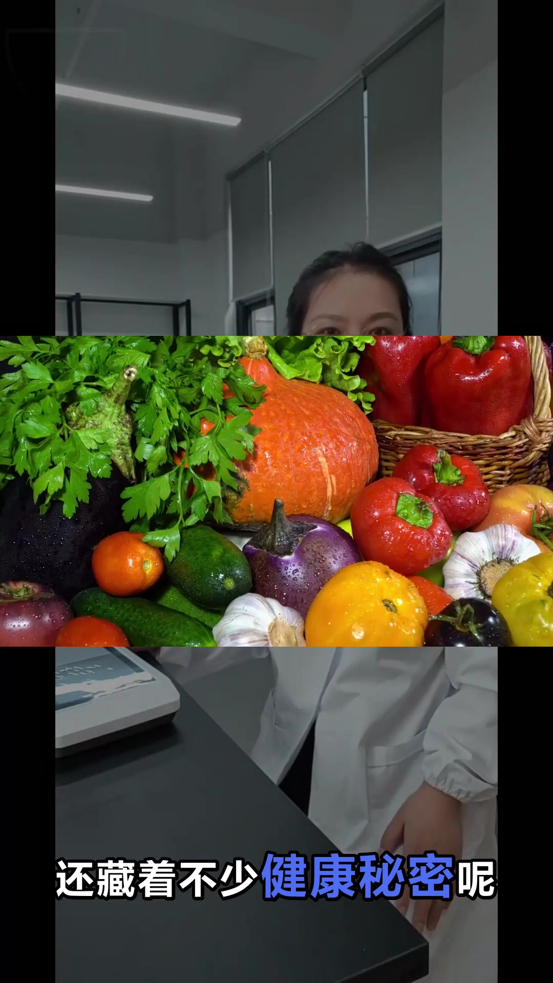 红凤菜的神奇功效与实用价值