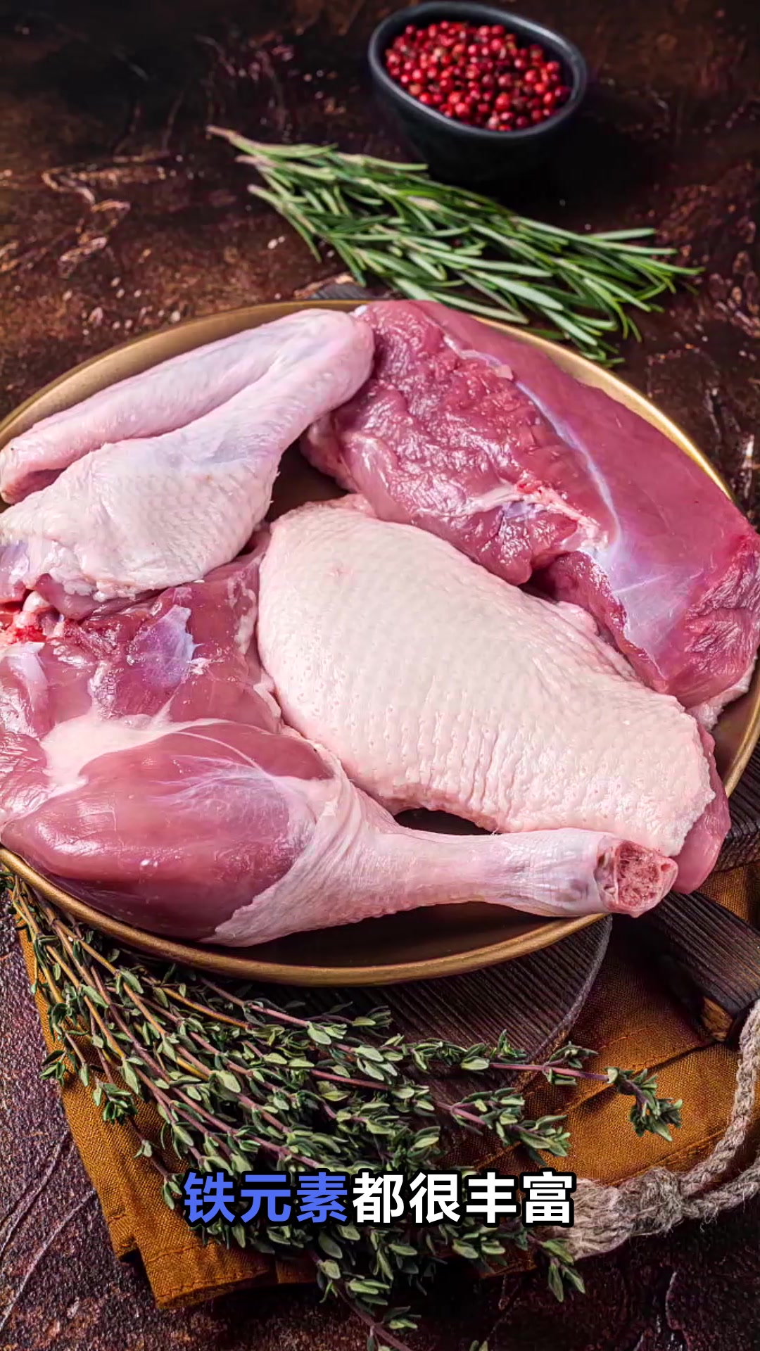 夏天吃鸭肉到底好不好