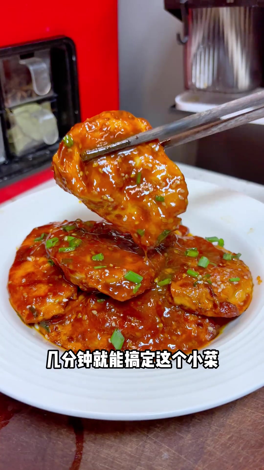 想偷懒又怕孩子吃不好?试试简单好做的糖醋鸡蛋