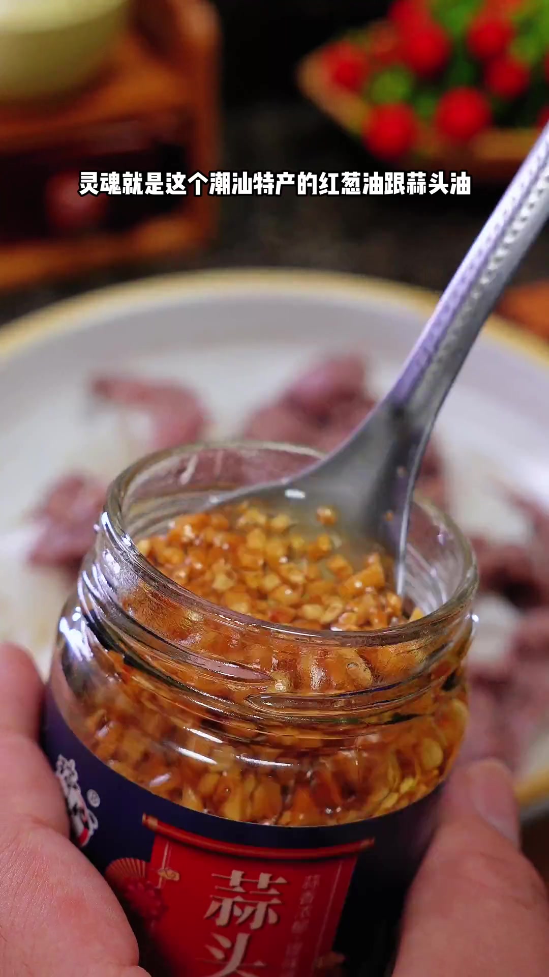 广东四大名汤之一牛肉粿条汤，5分钟搞定超美味