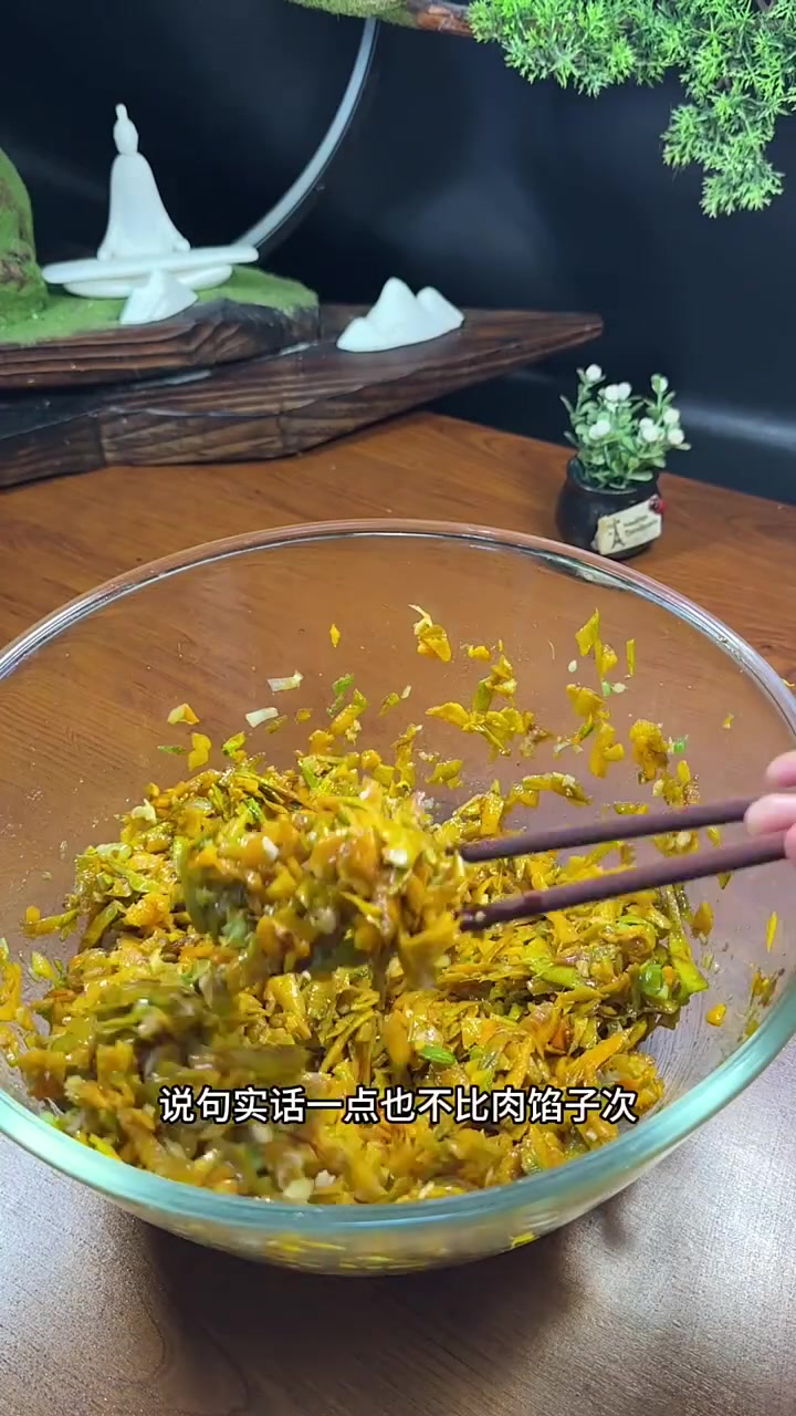 南瓜馅饺子教程好吃到爆快来试试！