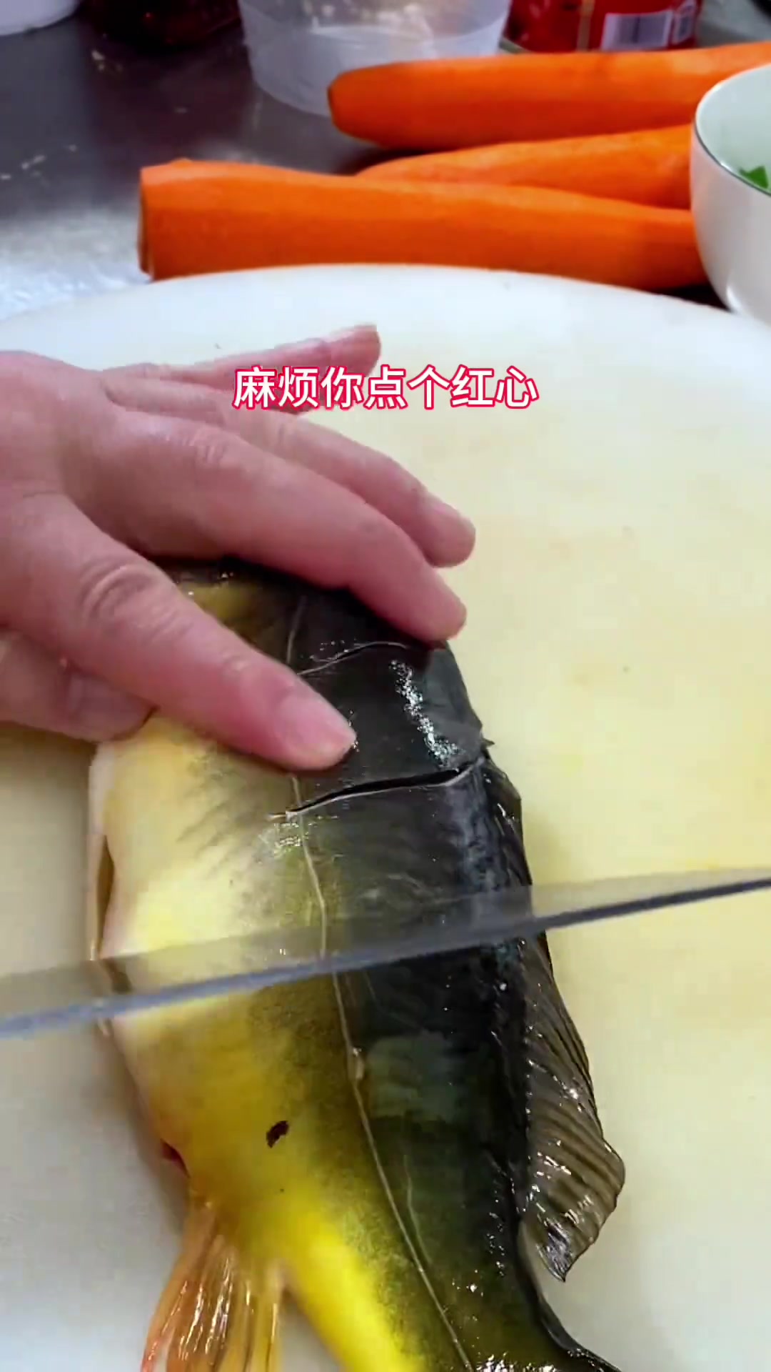 在家做清炖鱼，做法简单，好吃又营养