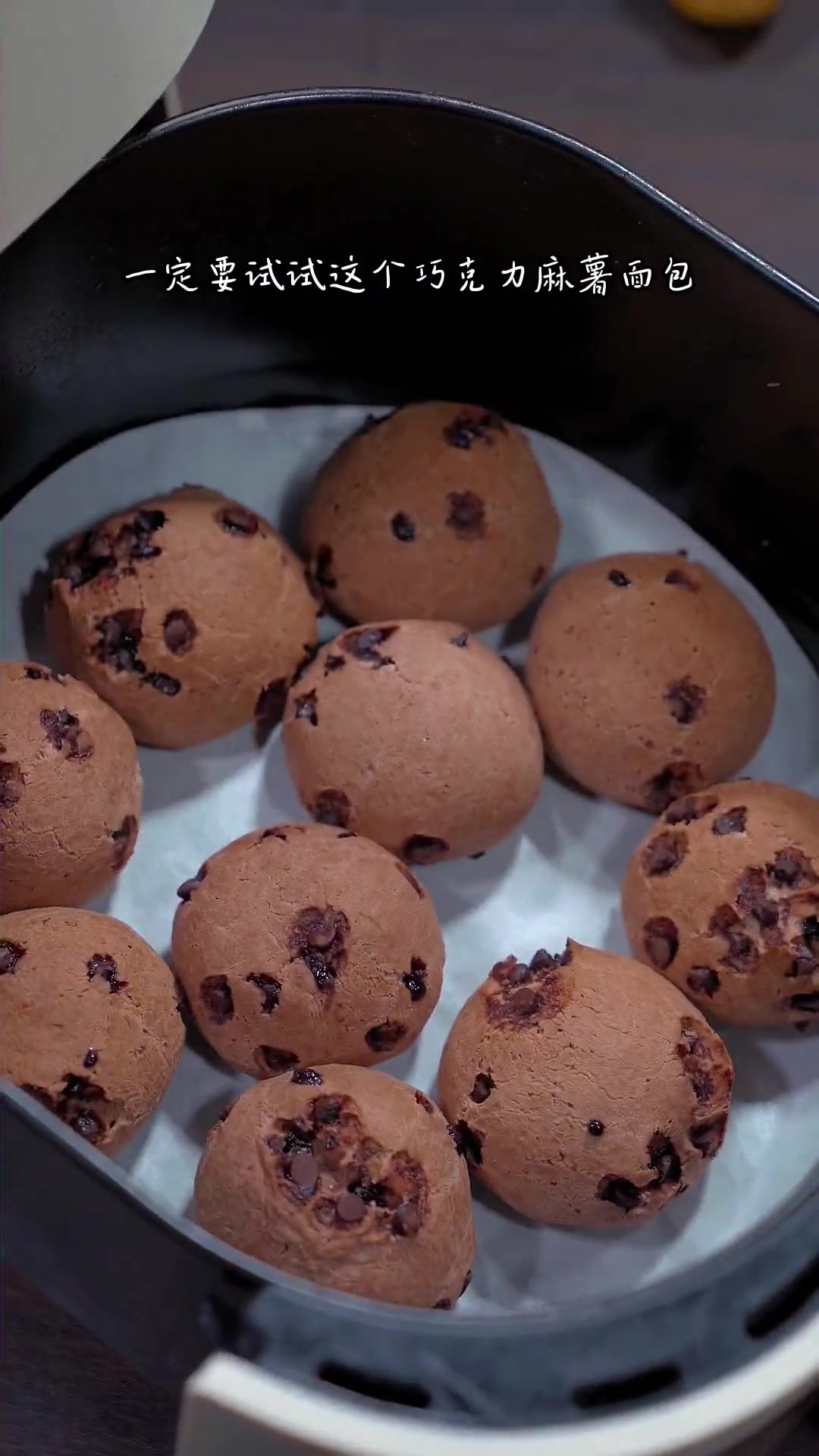 空气炸锅做巧克力麻薯面包,外脆里糯超好吃