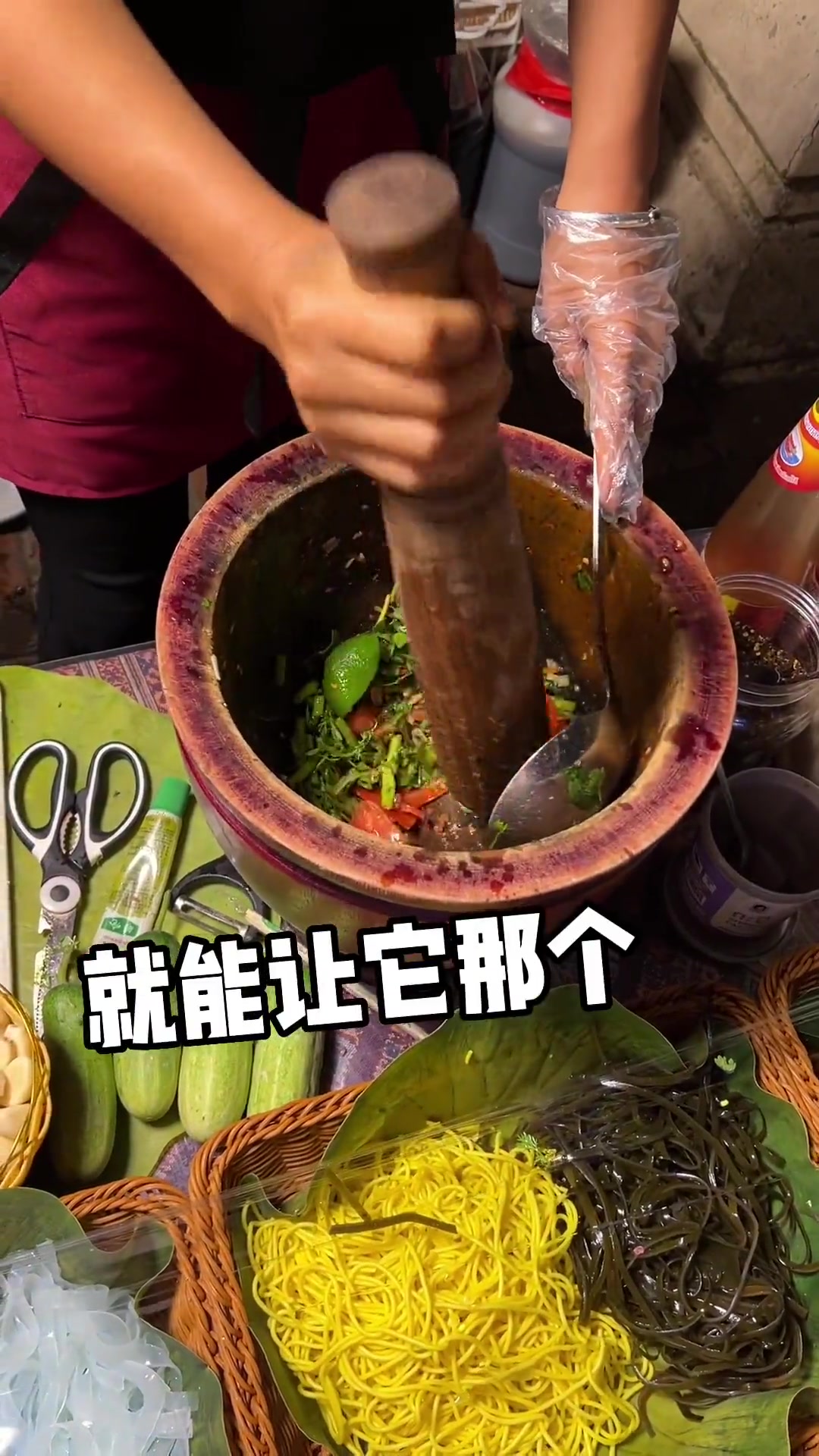 西双版纳傣味舂鸡脚,酸辣味道绝了