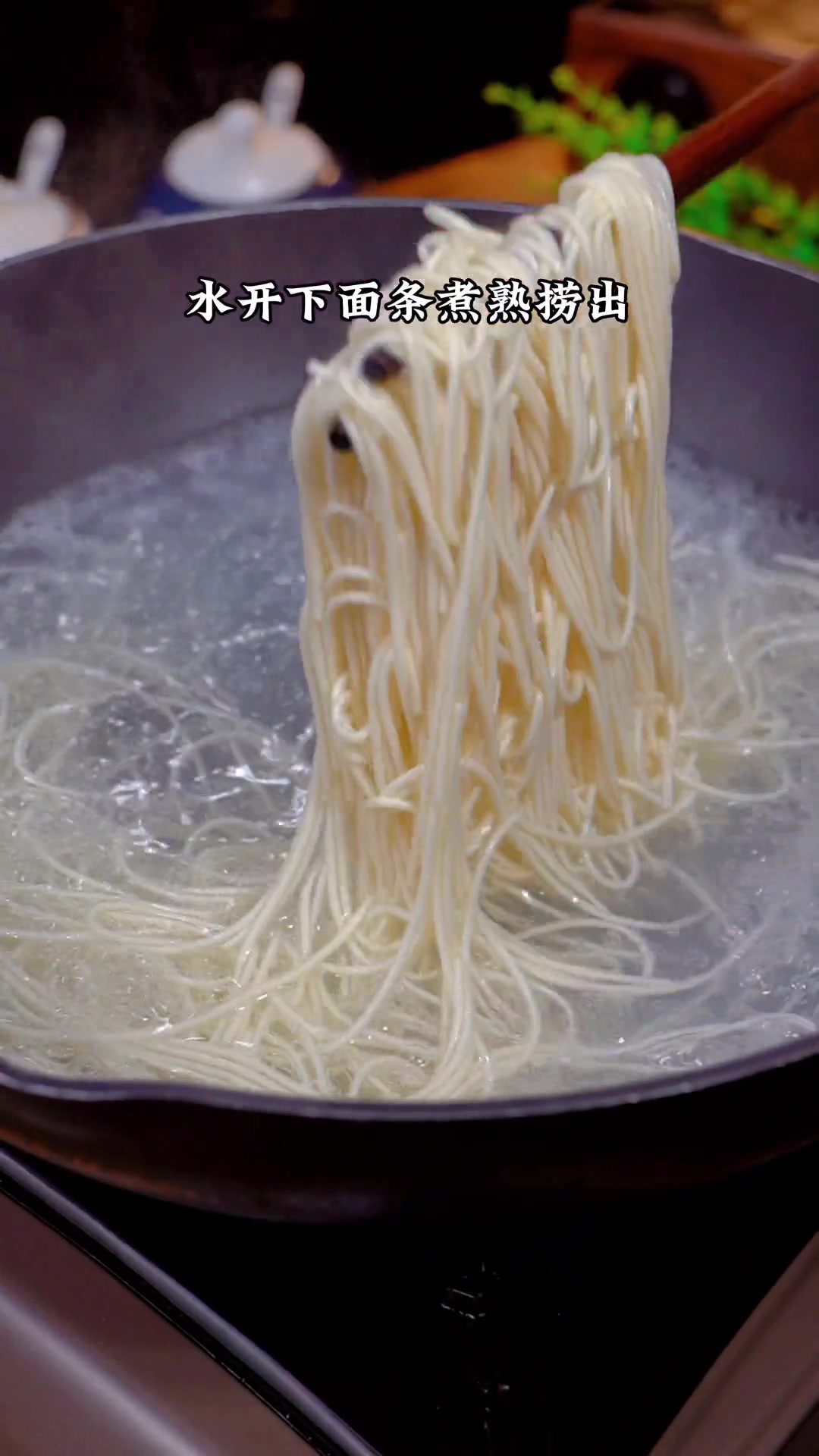 外婆教的猪汁汤粉做法简单又美味快来试试