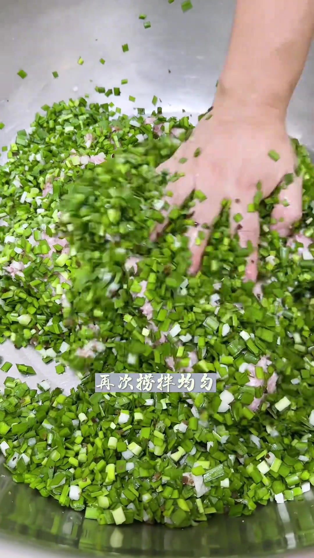 家常韭菜猪肉蒸饺,皮薄馅多超好吃!