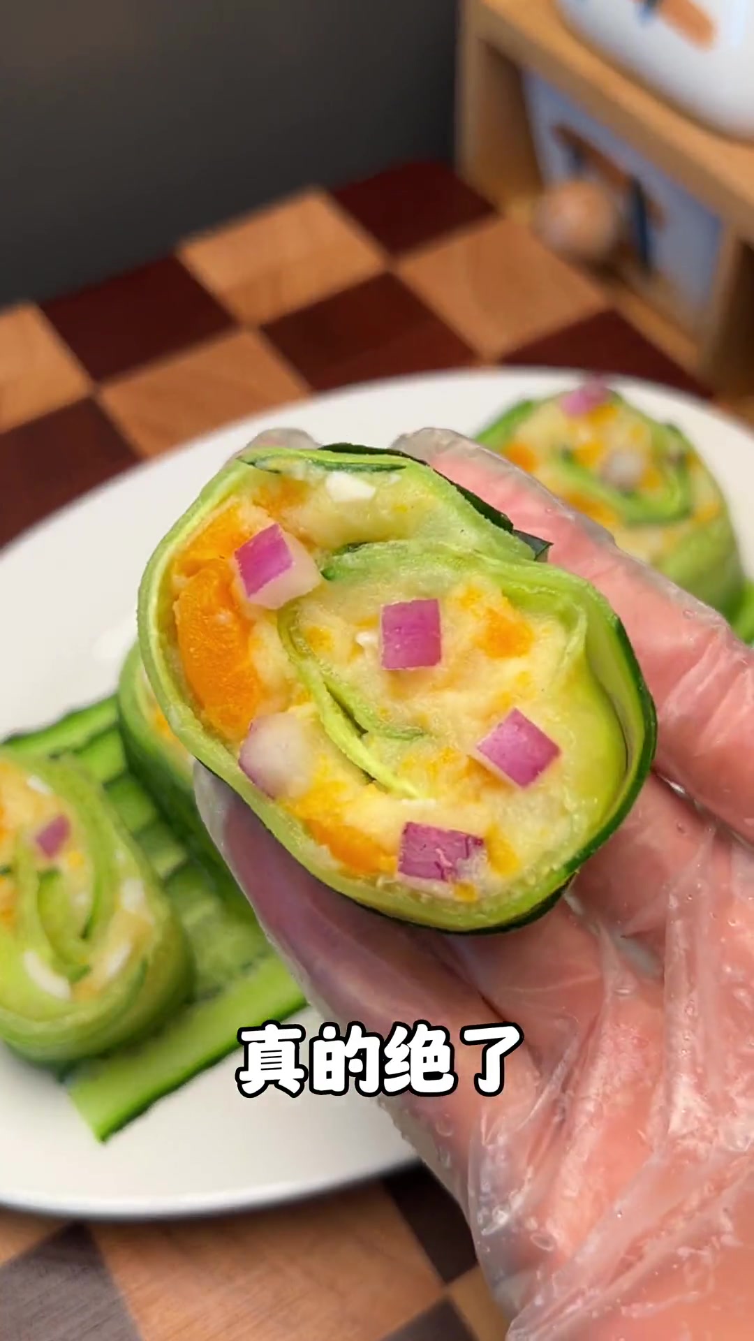夏日减脂必备低卡黄瓜沙拉卷,超好吃!
