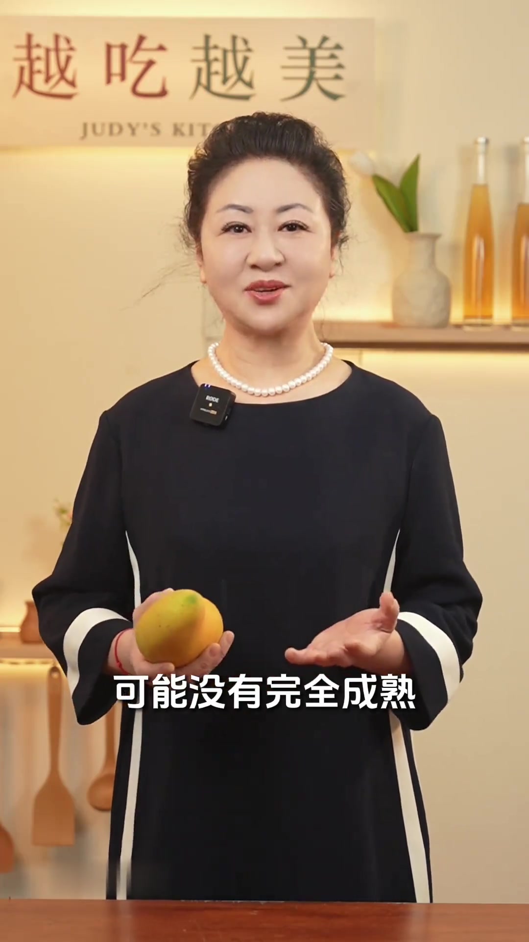 芒果香蕉奶昔，健康清爽又饱腹