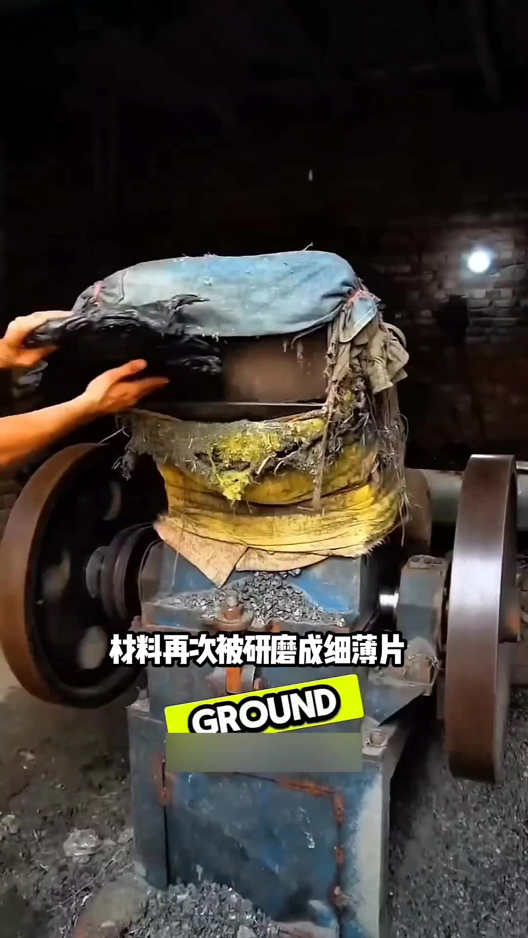 回收的塑料垃圾竟然可以这样处理