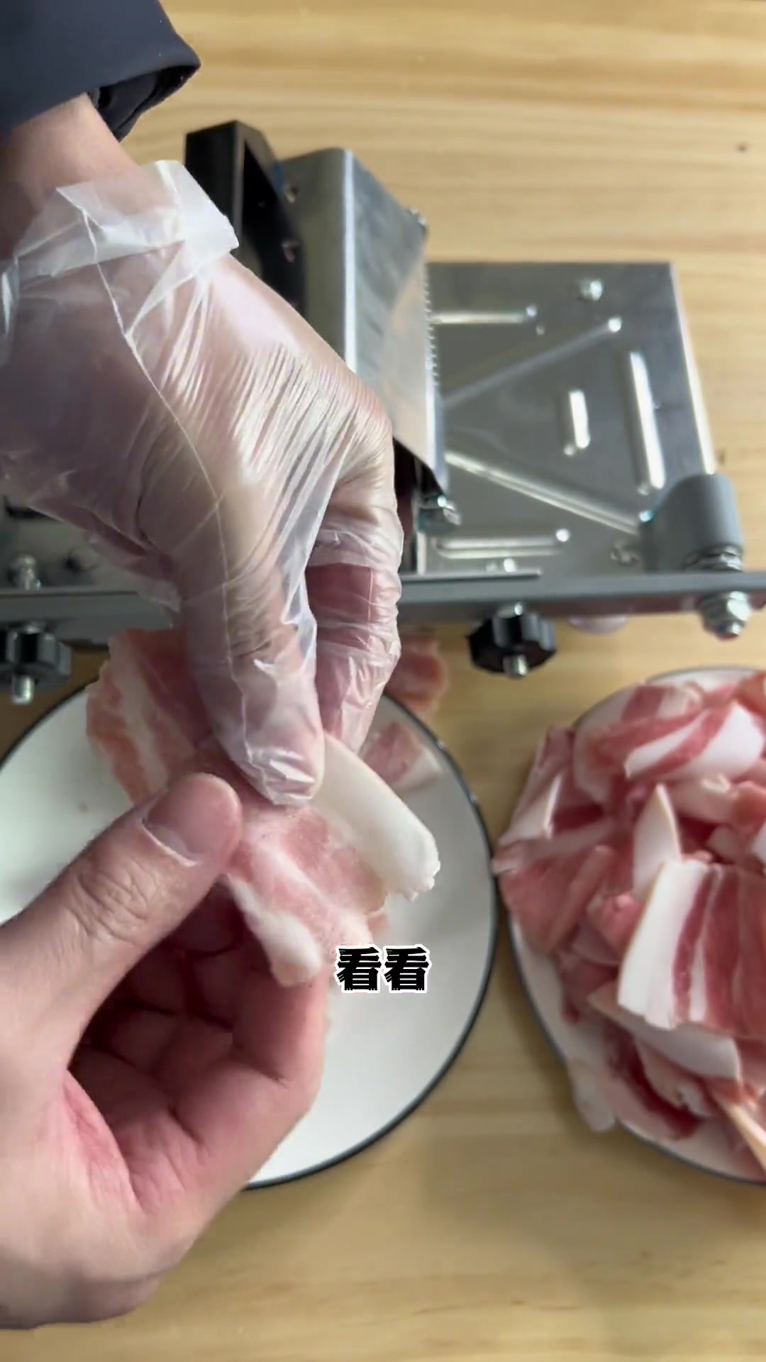 切片机 羊肉切片机 这东西真的可以把整块的冻肉切成片