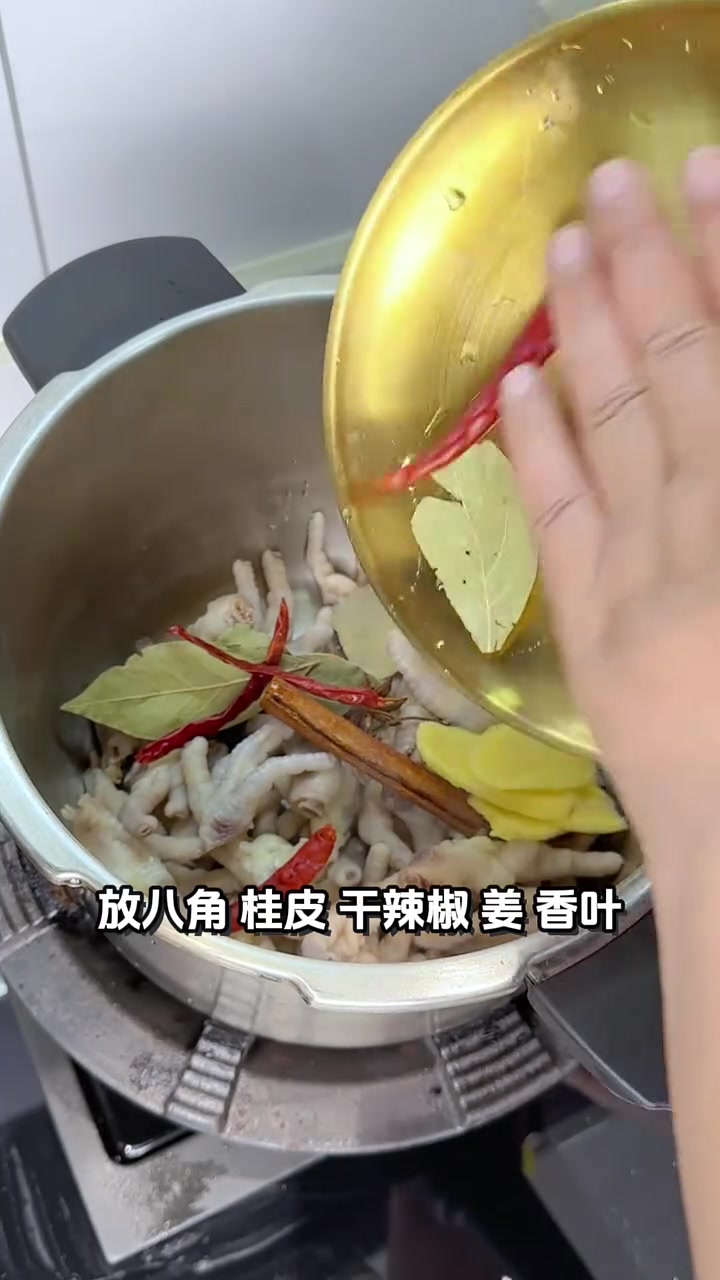 超鲜鸡爪做法大揭秘好吃到停不下来!