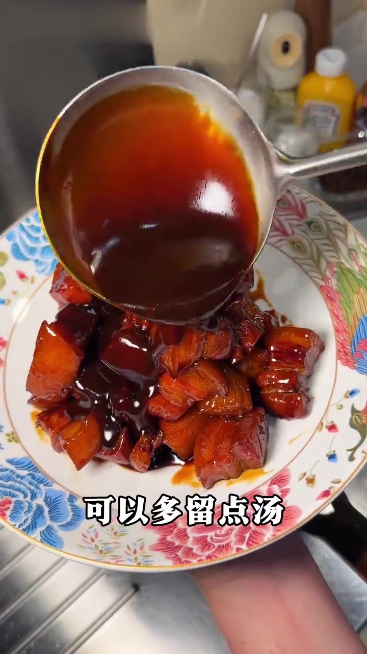 1分钟学会老上海家常红烧肉零失败做法