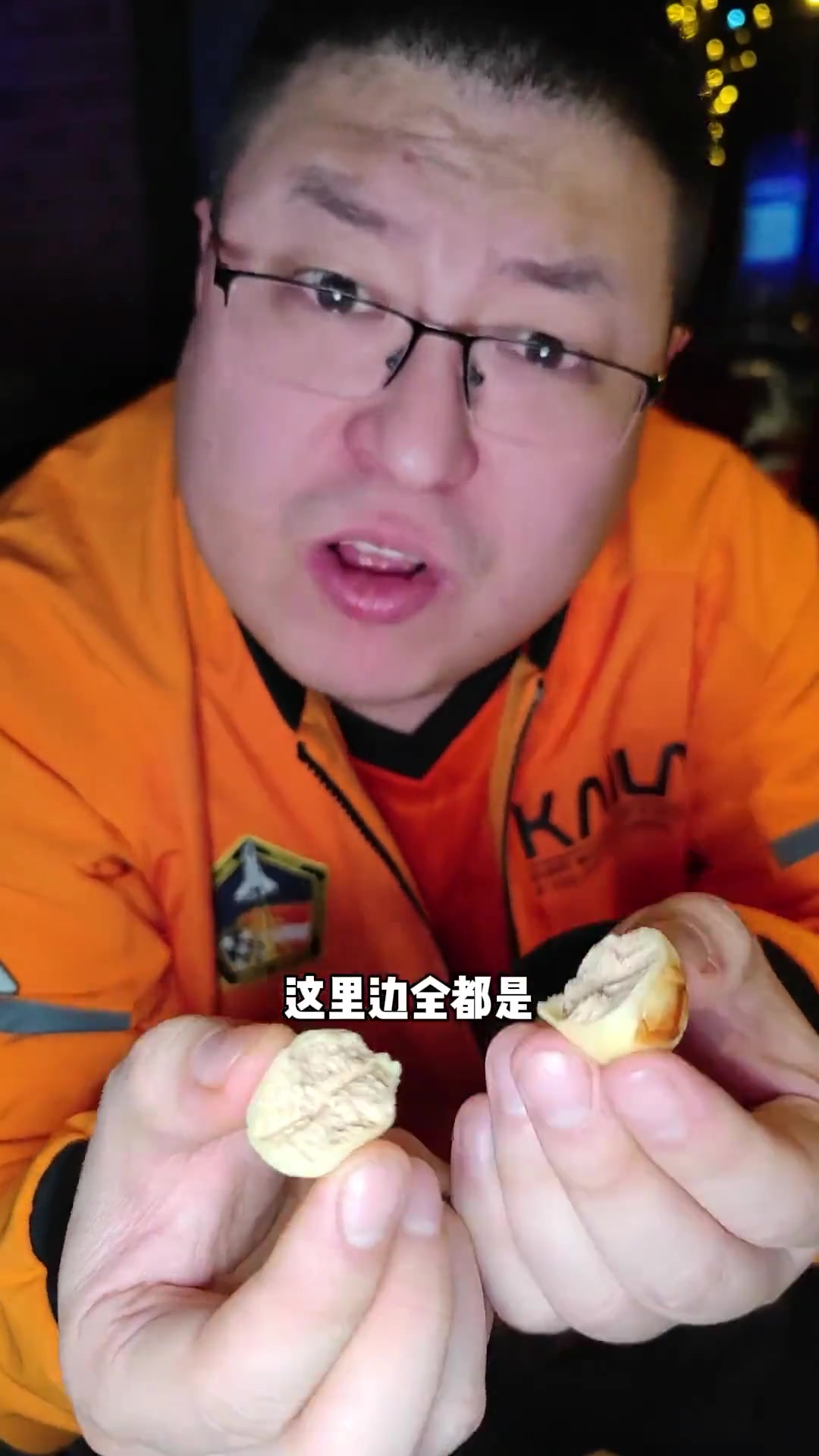能开二十家的烤鹅得多好吃