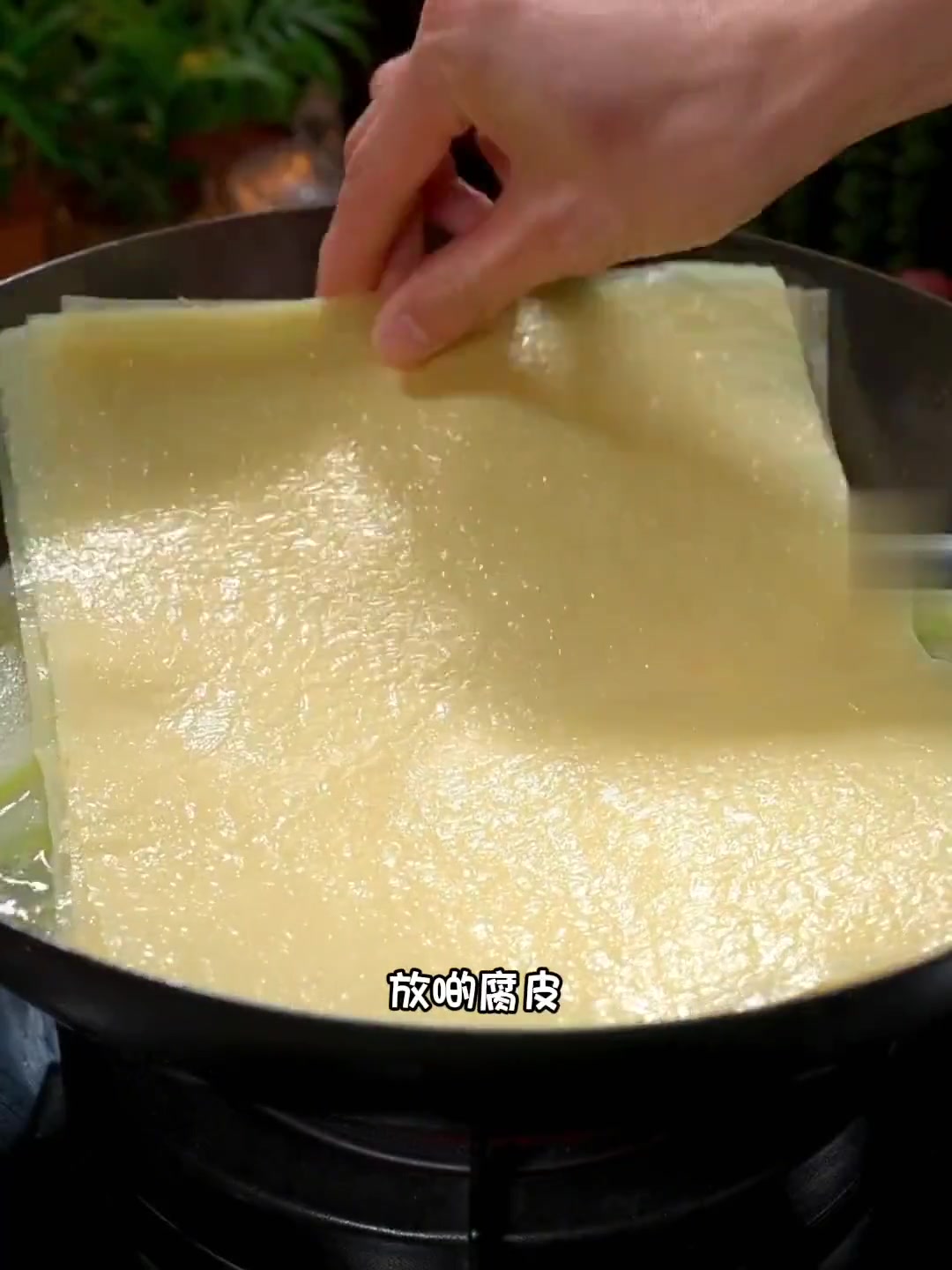 夏天必学！简单营养冬瓜腐皮鸡汤做法来啦