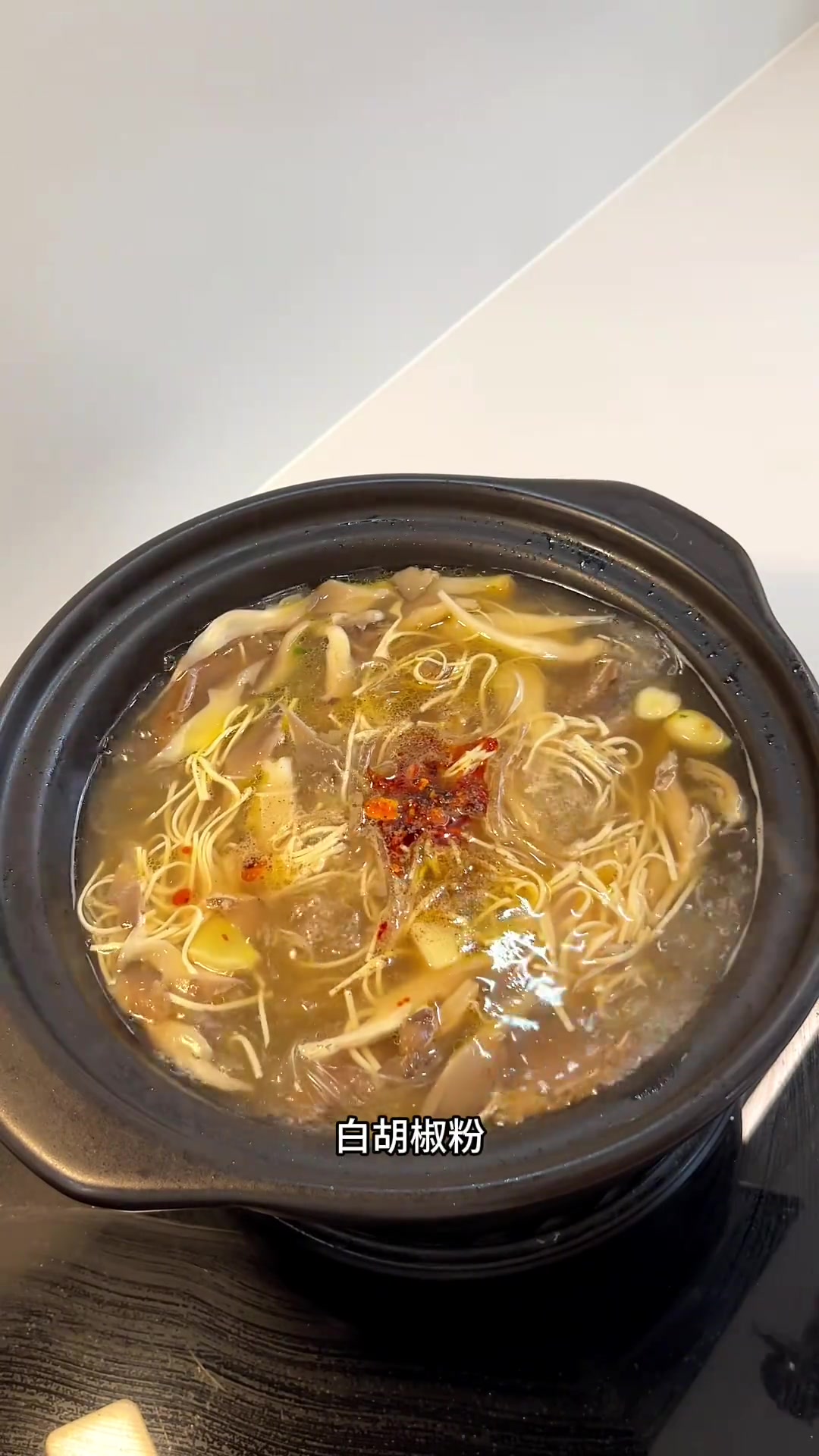 牛肉100种吃法之粉丝汤，小朋友喝可不放辣