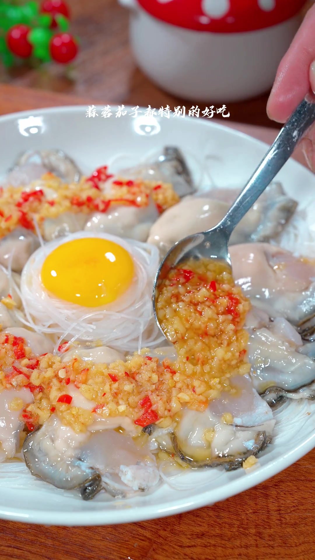 学会蒜香入味蒜蓉粉丝蒸生蚝,上桌被抢光,人人夸大厨