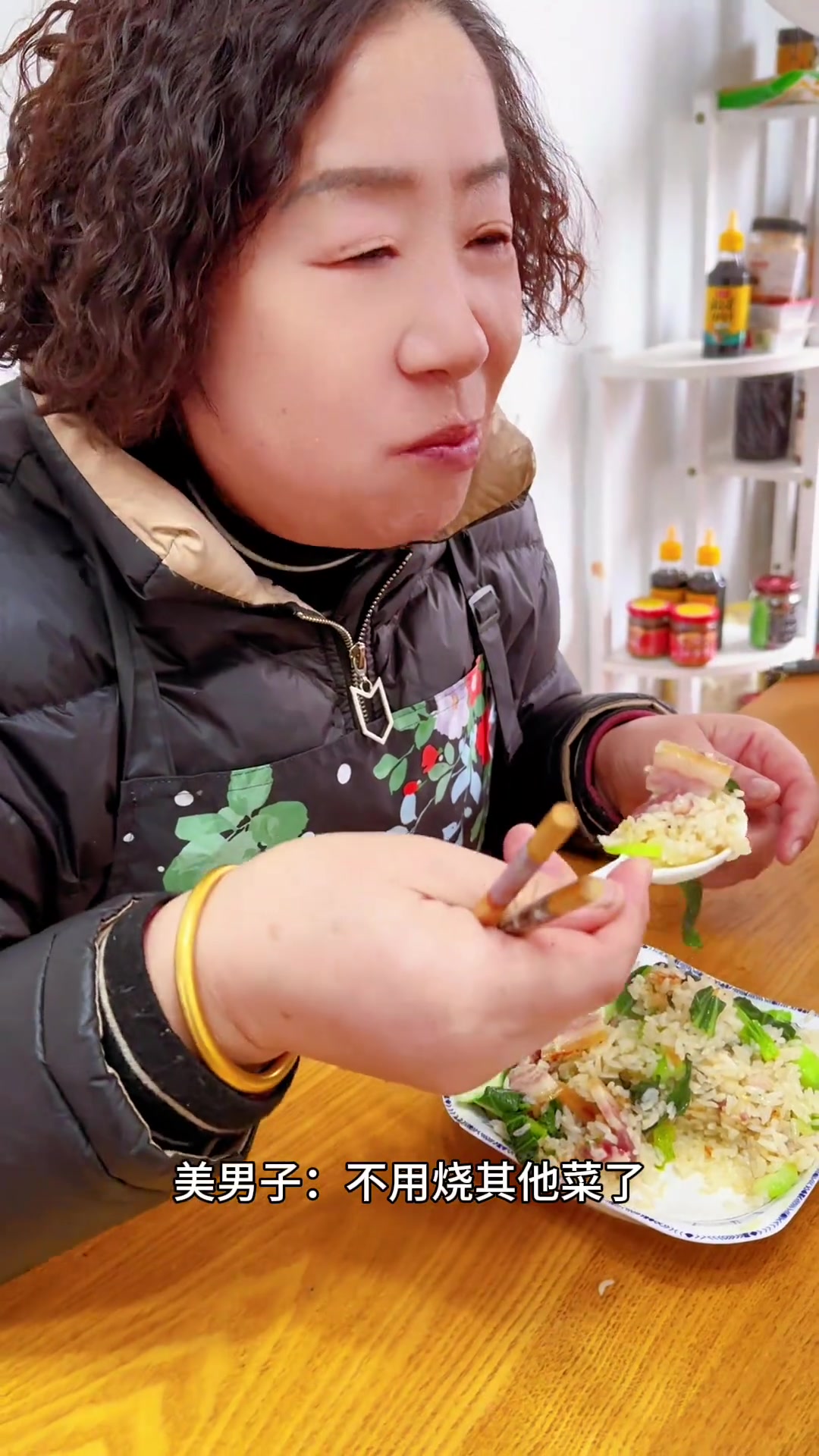 今日做咸肉蒸饭,咸香四溢,超好吃