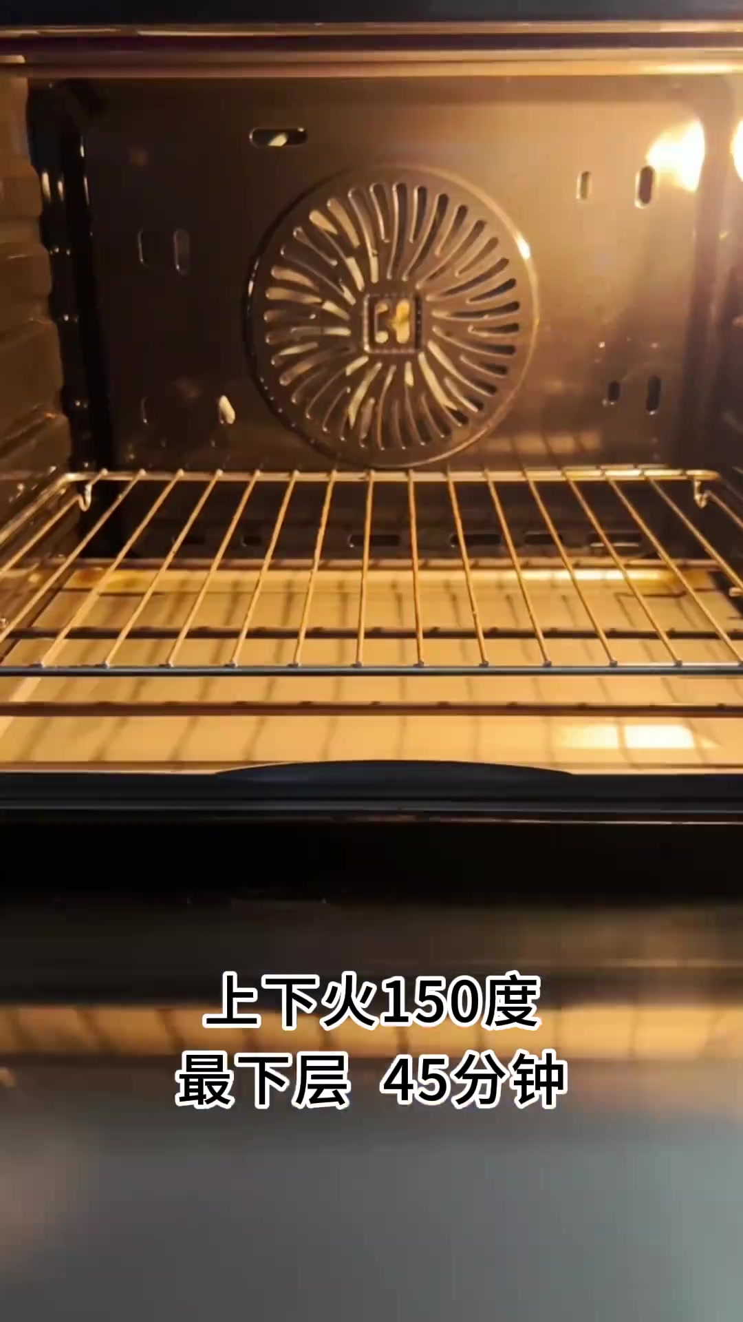 做法简单的水果饱饱碗蛋糕，适合外出游玩