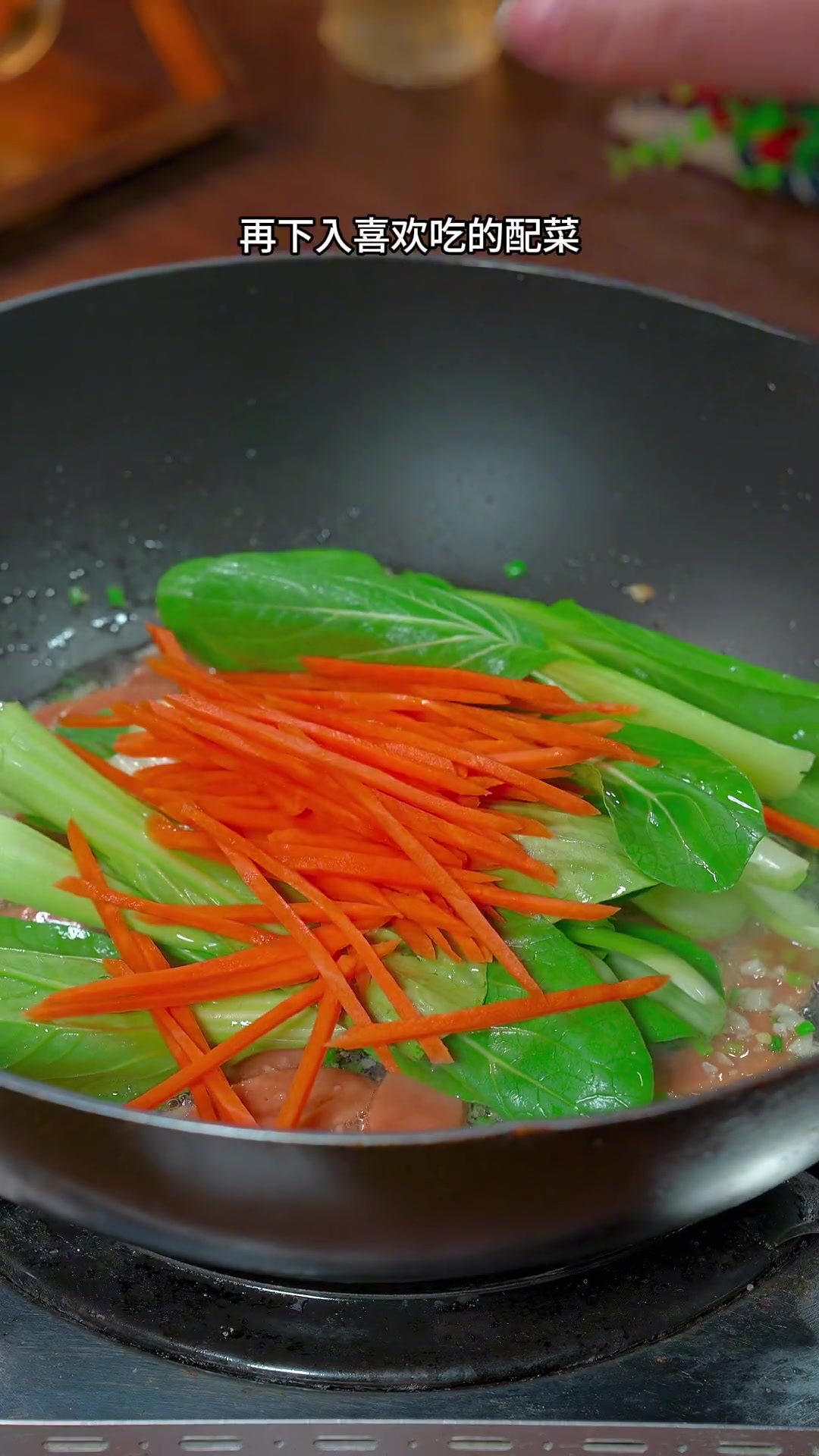 很多人爱吃炒年糕却不知做法,今天来分享