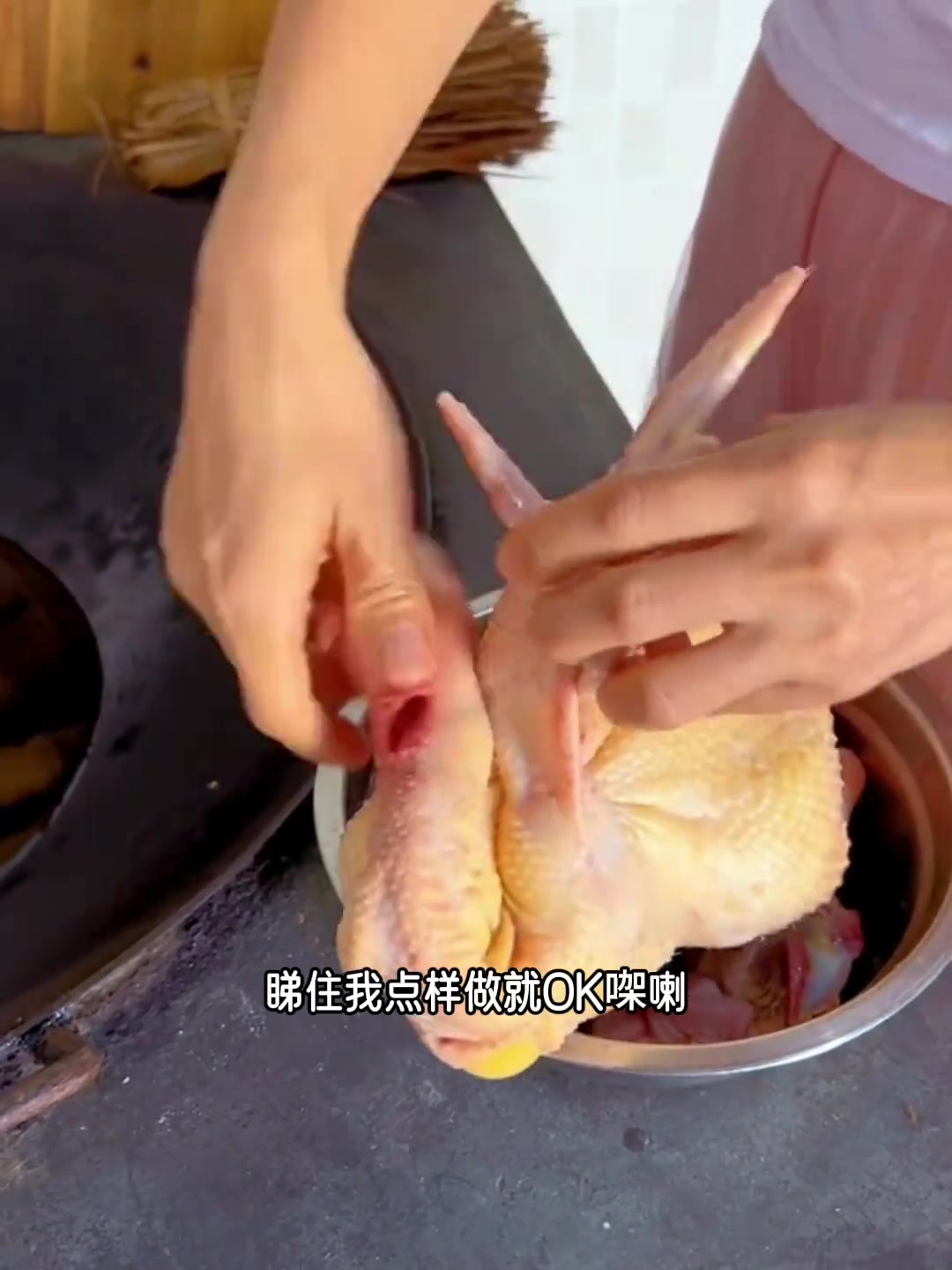 拜神鸡这样做，金光闪闪有模有样超神奇！