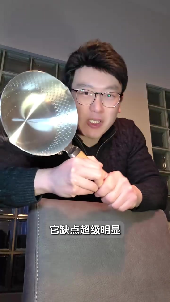 专业厨师在家爱用哪些锅？
