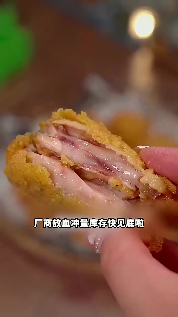 原味鸡伴翅能做披萨配料,炸后切片铺在披萨上,烤后脆香融入芝士,比培根还提味!