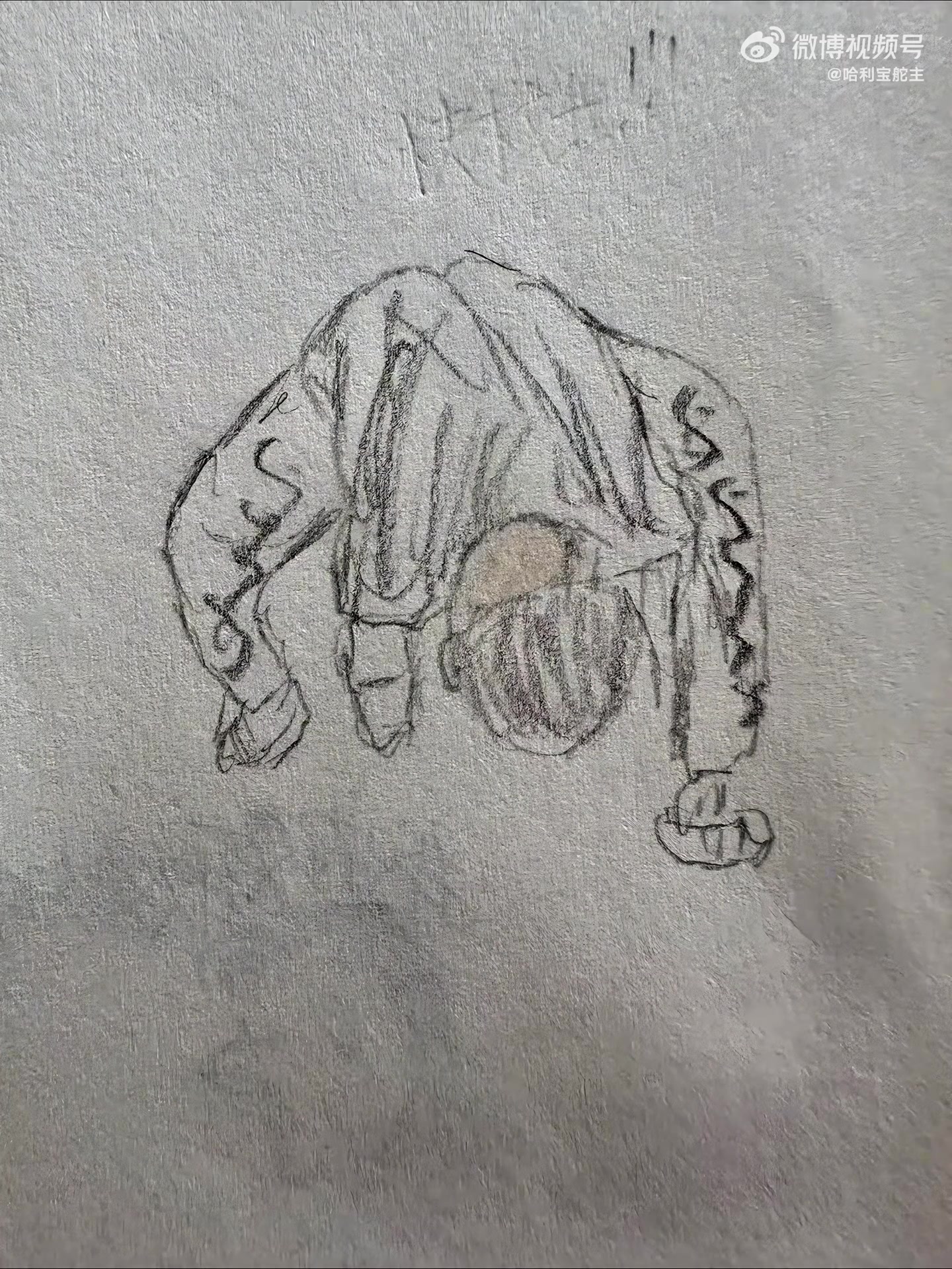 大哥差点变成烤鸡