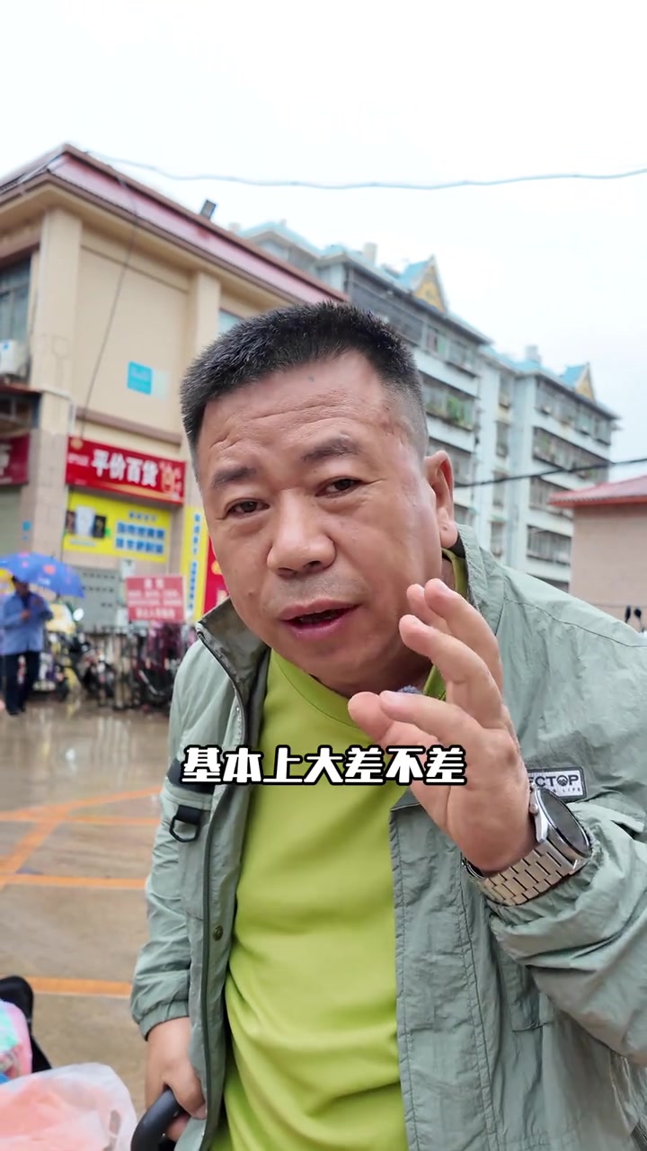 批发按公斤，零售按市斤，版纳蔬菜批发市场和各个集贸市场蔬菜价差原来是这样的