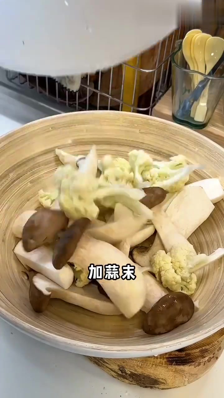 自律痛菜！烤蔬菜牛肉拼盘～蒜香麻辣比烧烤好吃还掉秤！