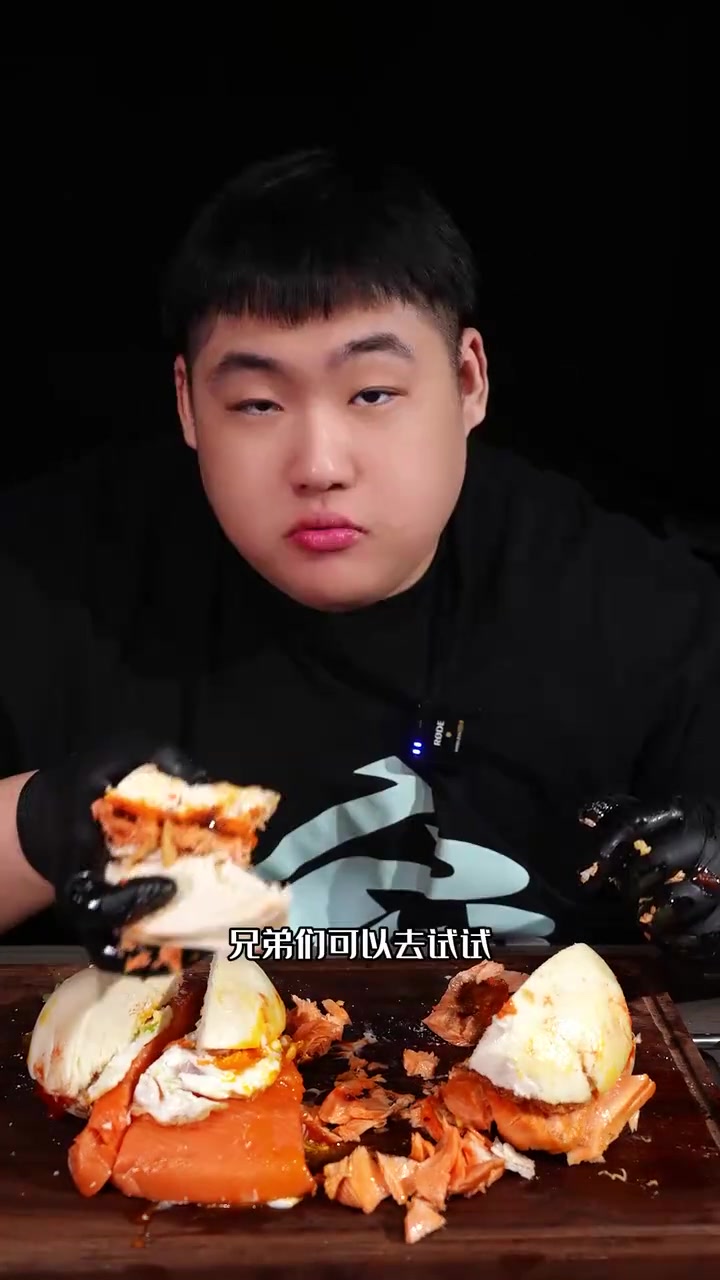 馒头做中西式汉堡,生熟三文鱼口味大PK!