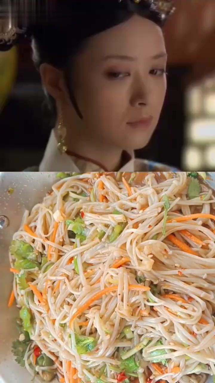 甄嬛传凉拌金针菇太好吃了吧!
