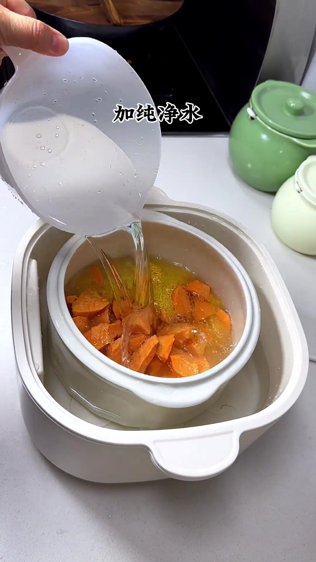 每天必用隔水炖盅，一锅多用，可预约保温超方便