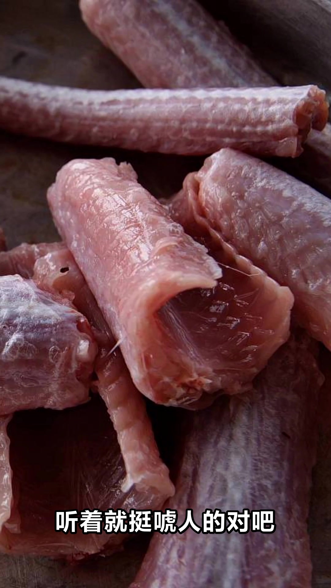蛇肉到底能不能吃
